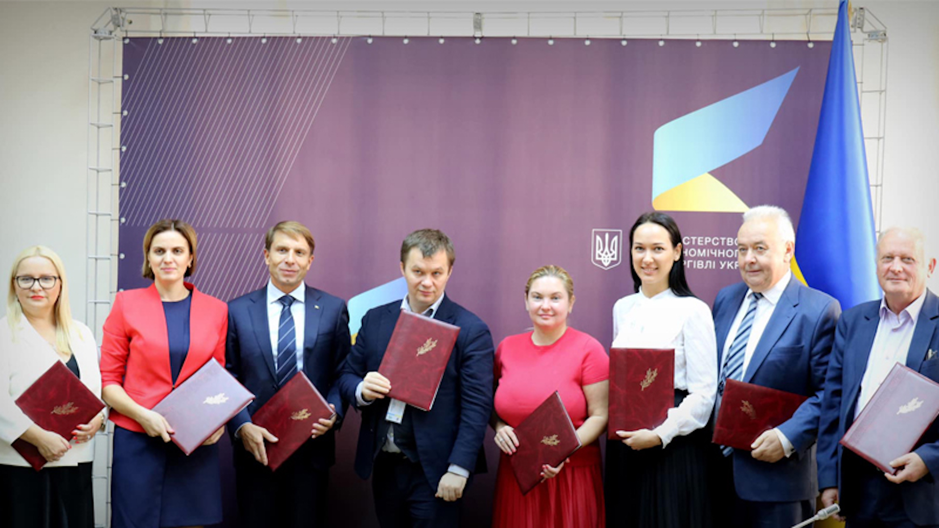 Policy Progress: The Chamber Signed the Memorandum of Understanding with the Ministry of Economic Development, Trade and Agriculture of Ukraine