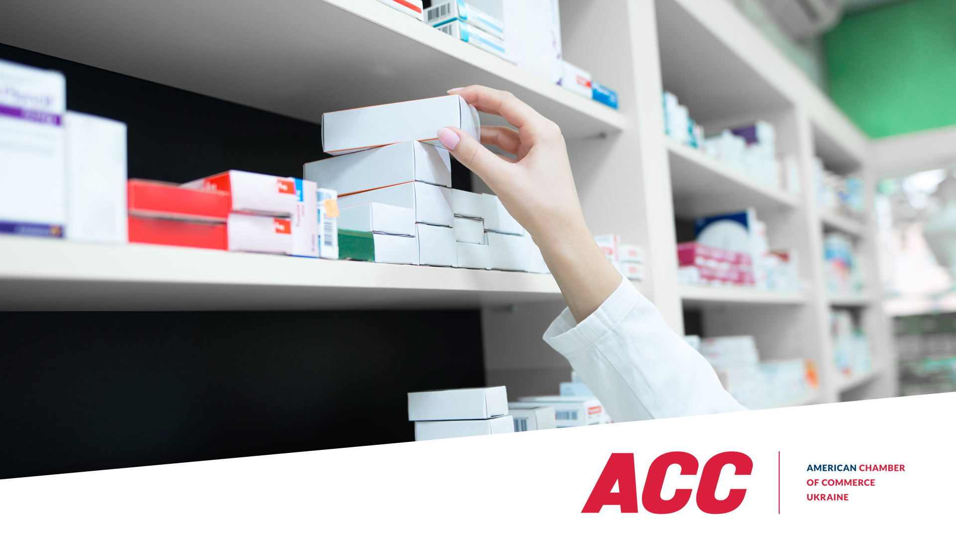 Policy Win: The Cabinet of Ministers of Ukraine Adopted Resolution #1300 on Health Technology Assessment