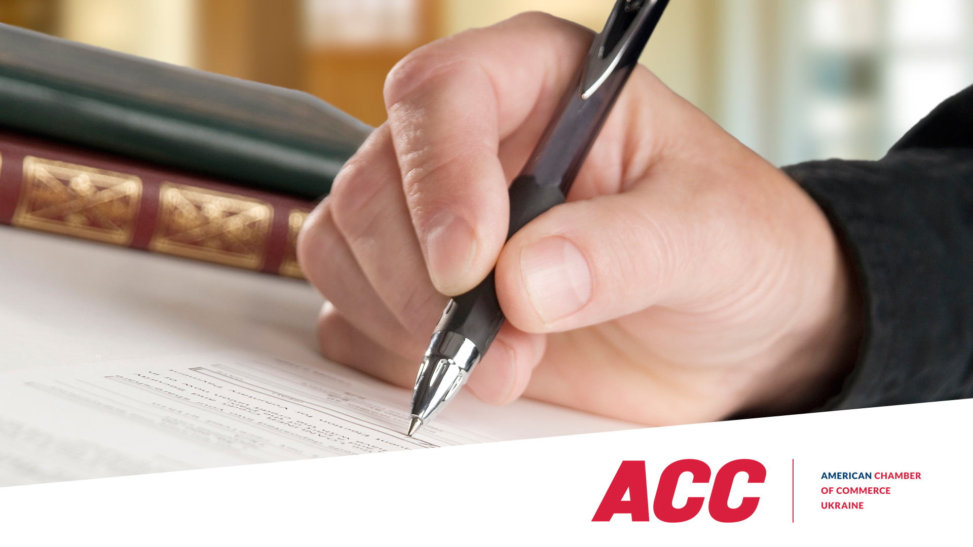 Policy Progress: Ministry of Finance Issued Integrated Tax Consultation on Application of Certain Tax Code Provisions