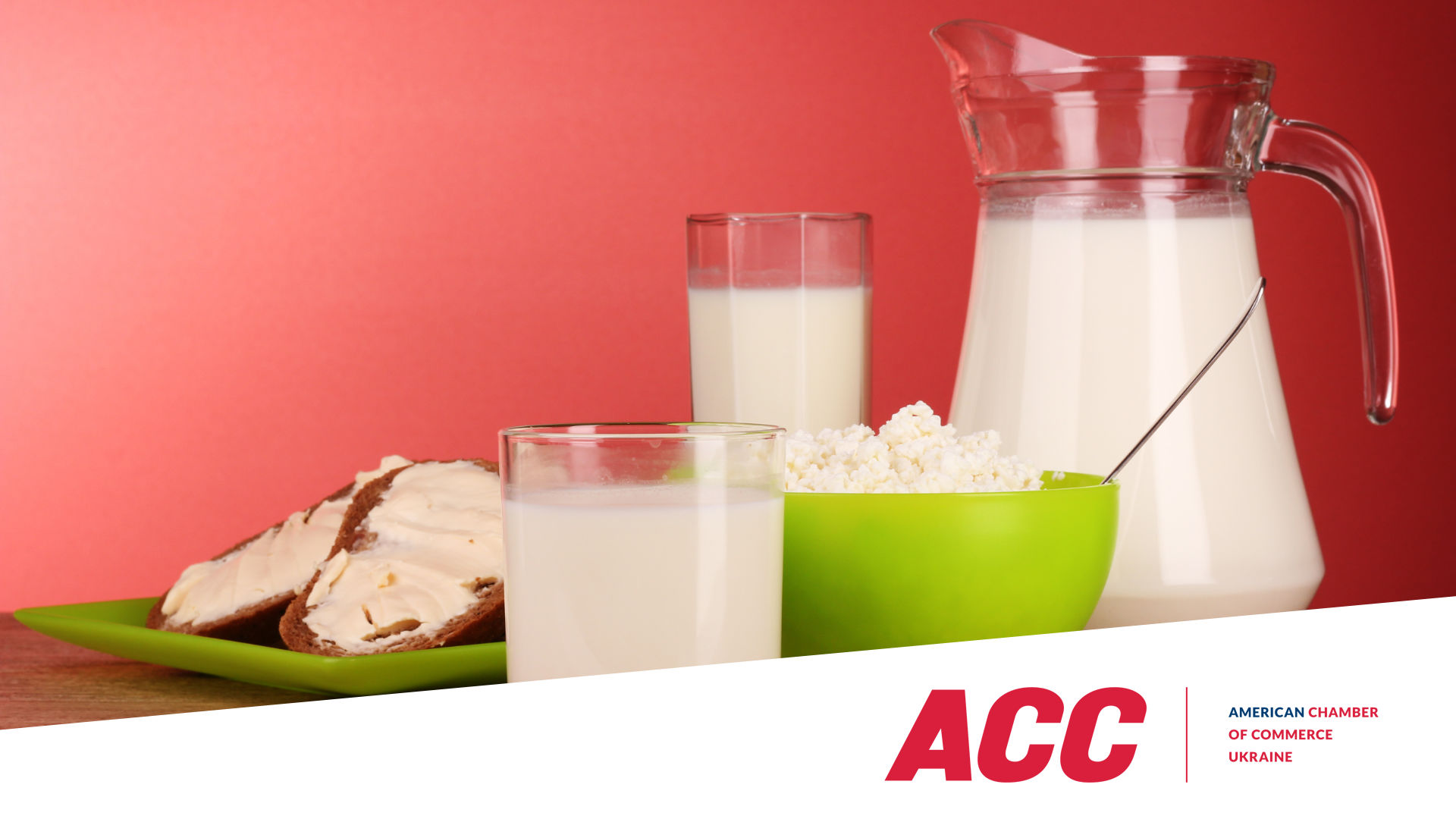 Policy Win: Interdepartmental Commission on International Trade Took a Decision on Inexpediency for Launching a Special Investigation of Import of Certain Dairy Products in Ukraine