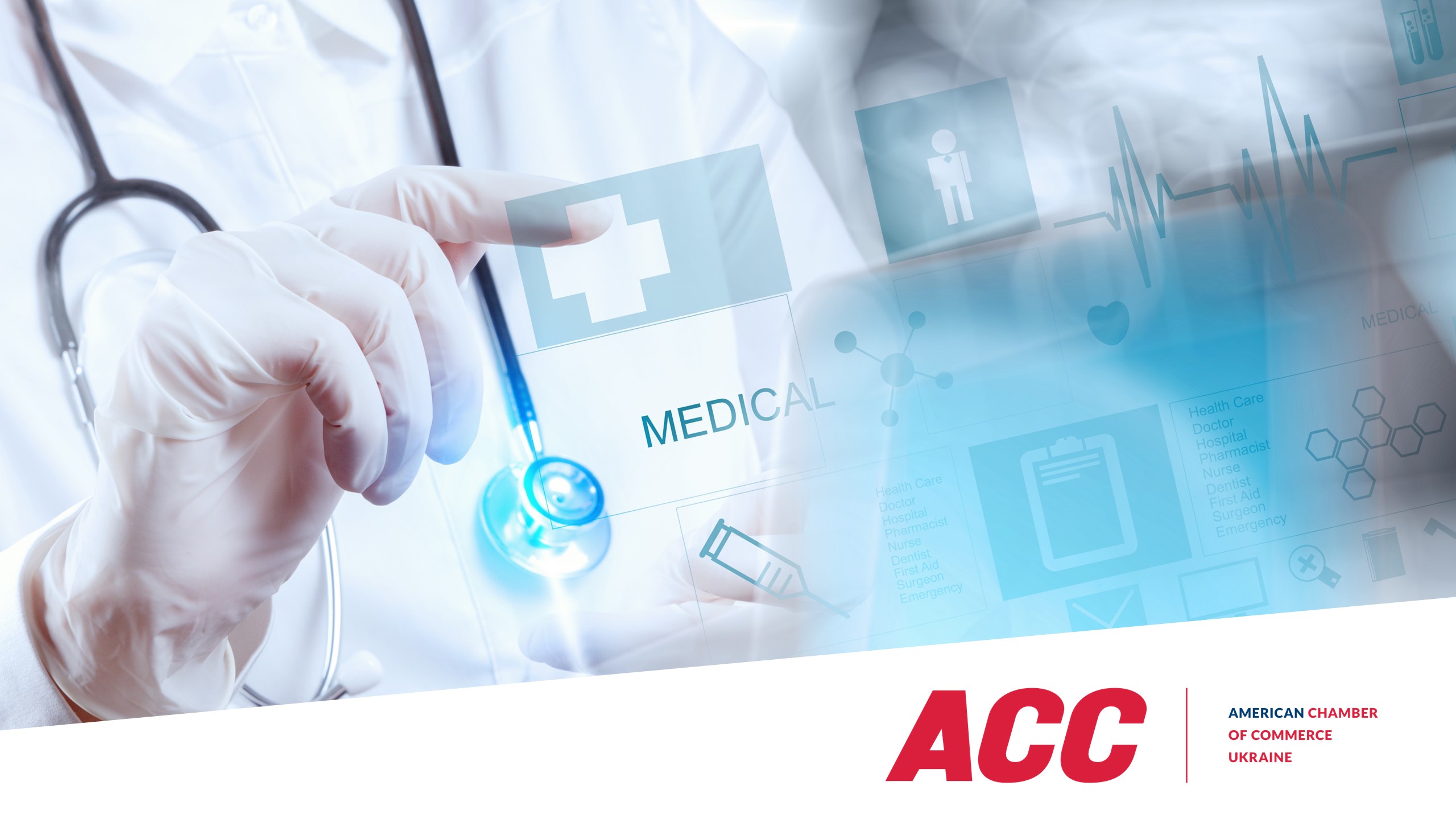 Policy Progress: Parliament Passed in the First Reading the Draft Law #4662 on Possibility of Medicines’ Procurement via Managed Entry Agreements