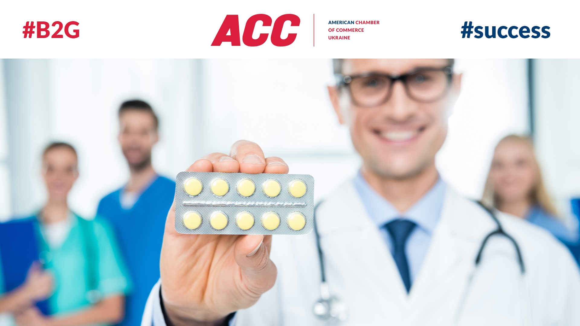 Policy Progress: Parliament Passed the Draft Law #5547 “On Medicines” in the First Reading