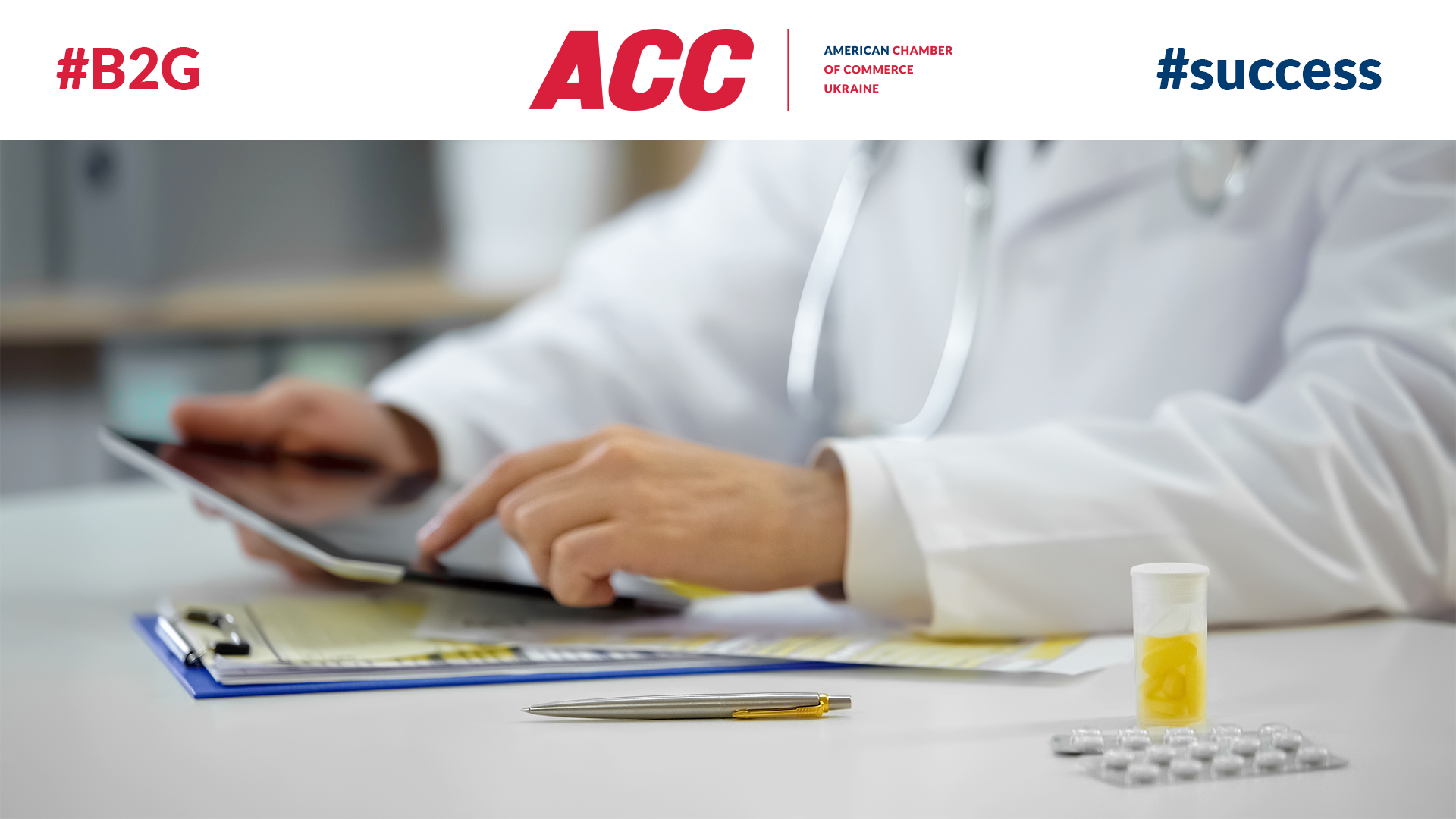 Policy Win: Parliament Adopted Draft Law #4662 on Possibility of Medicines' Procurement via Managed Entry Agreements