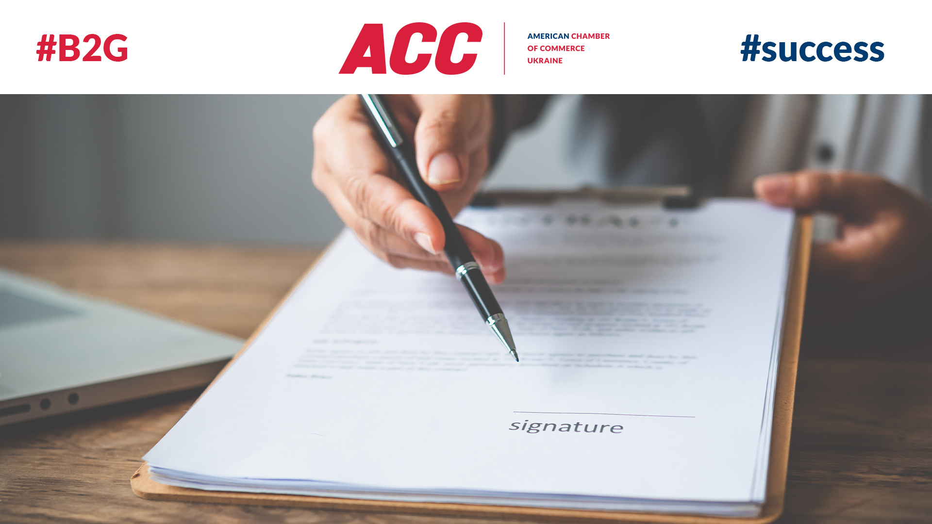 Policy Win: President Signed Draft Law #5807 Postponing Deadline for Disclosing Information on Ultimate Beneficial Owner