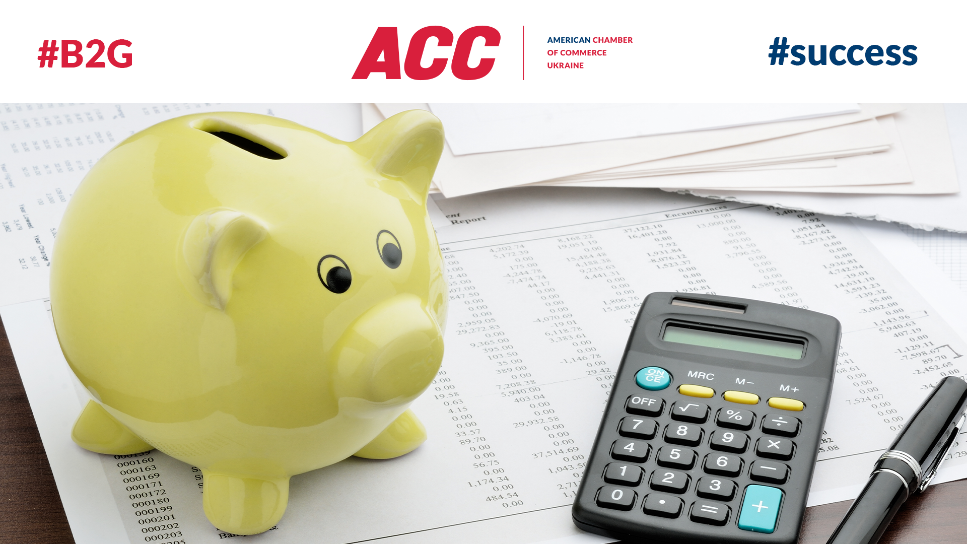 Policy Progress: National Bank Amended the Procedure for Assessing the Amount of Credit Risk by Ukrainian Banks