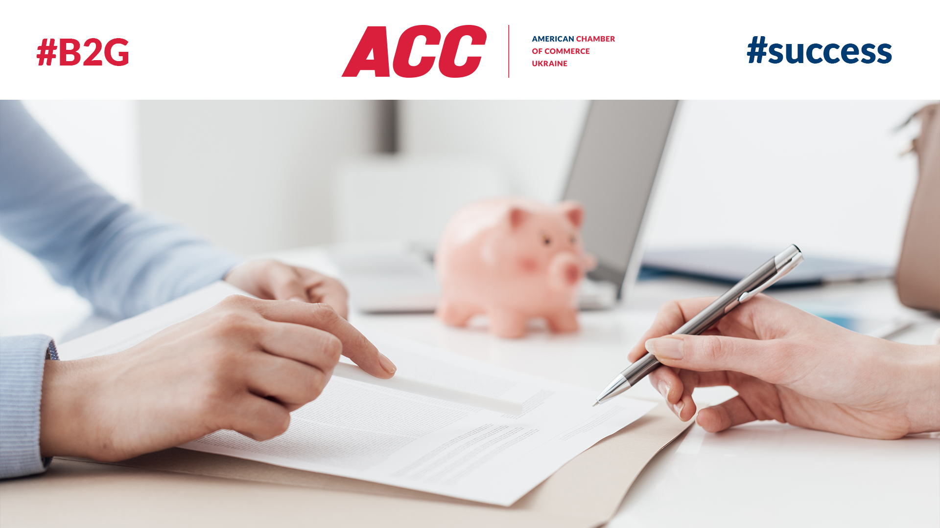 Policy Win: Parliament Adopted Draft Law #5065 “On Financial Services and Financial Companies”