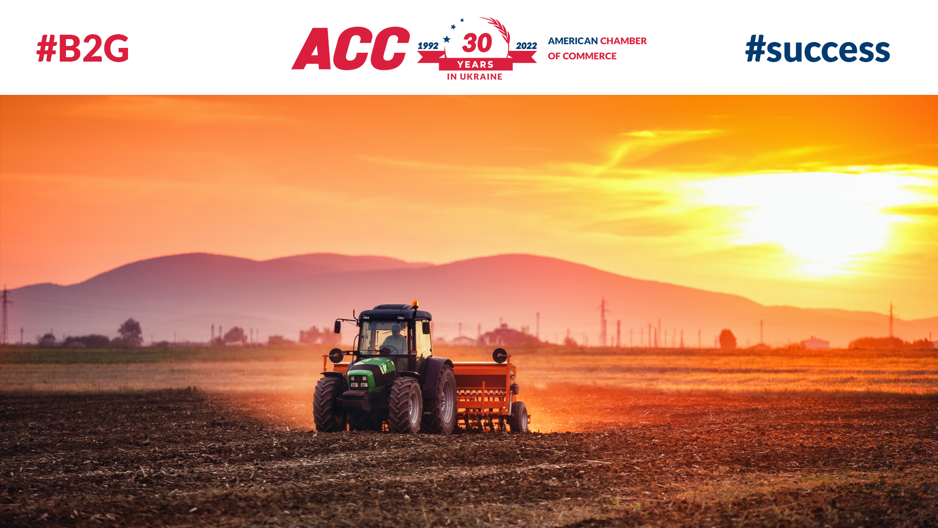 Policy Progress: Parliament Passed Draft Law #6070-1 Unblocking Certification of New Types of Agricultural Machinery in the First Reading