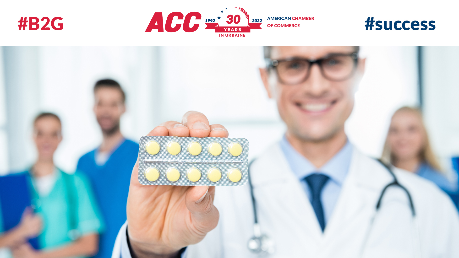 Policy Win: Parliament Adopted the Draft Law #5547 “On Medicines” in the Second Reading