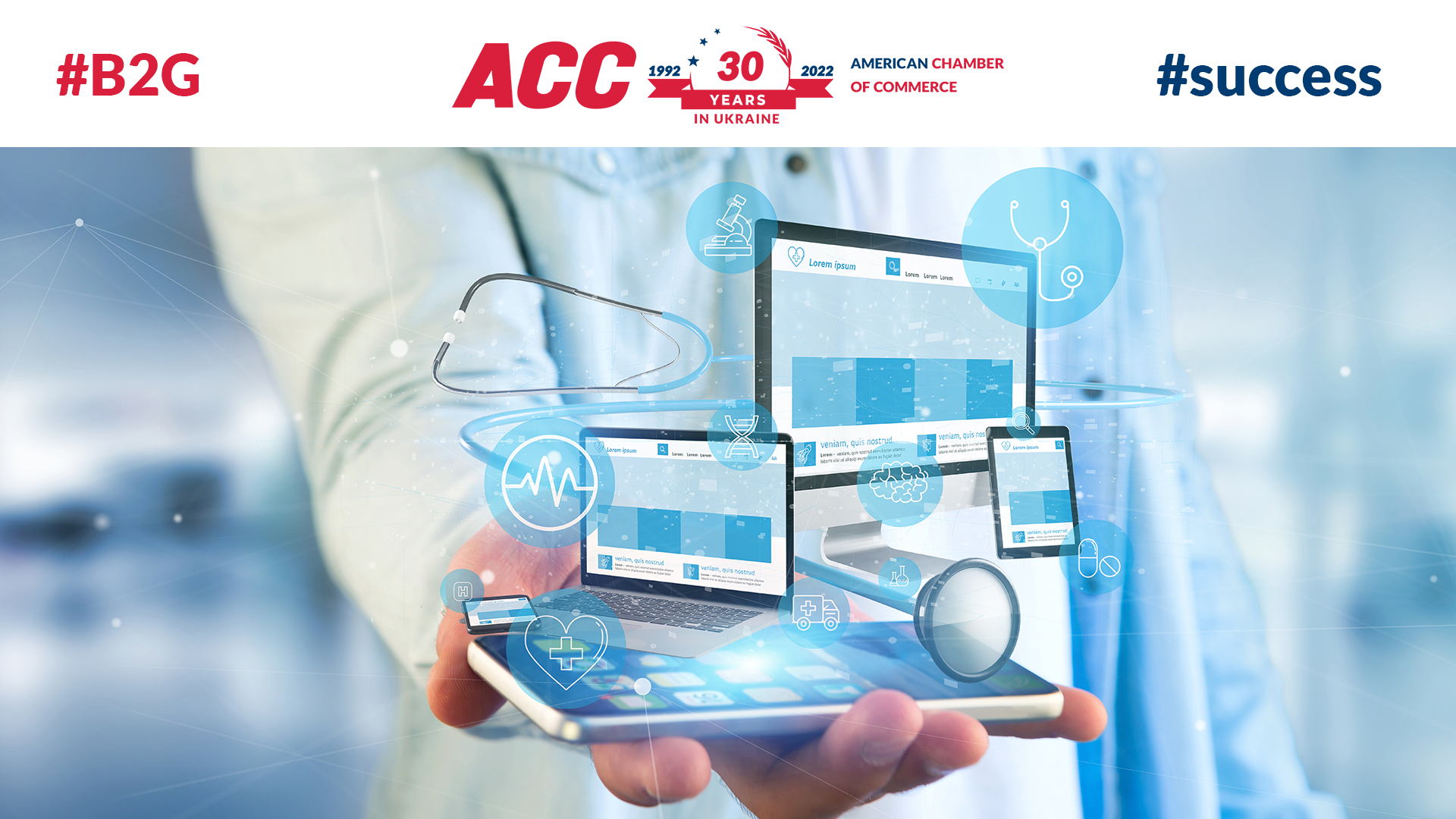 Policy Win: Parliament Adopted Draft Law #6306 on Improving the Provision of Medical Care