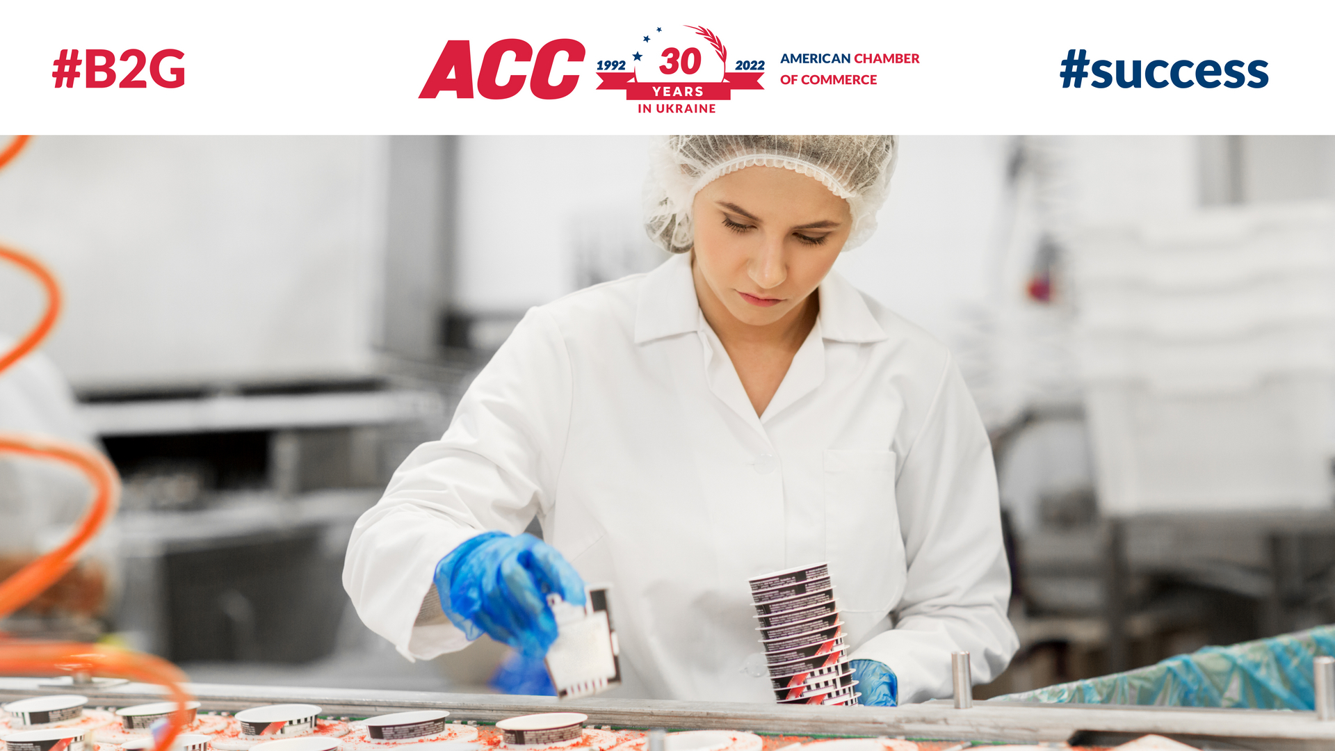 Policy Win: Parliament Adopted Draft Law #5616 regarding Geographical Indications for Agricultural and Food Products