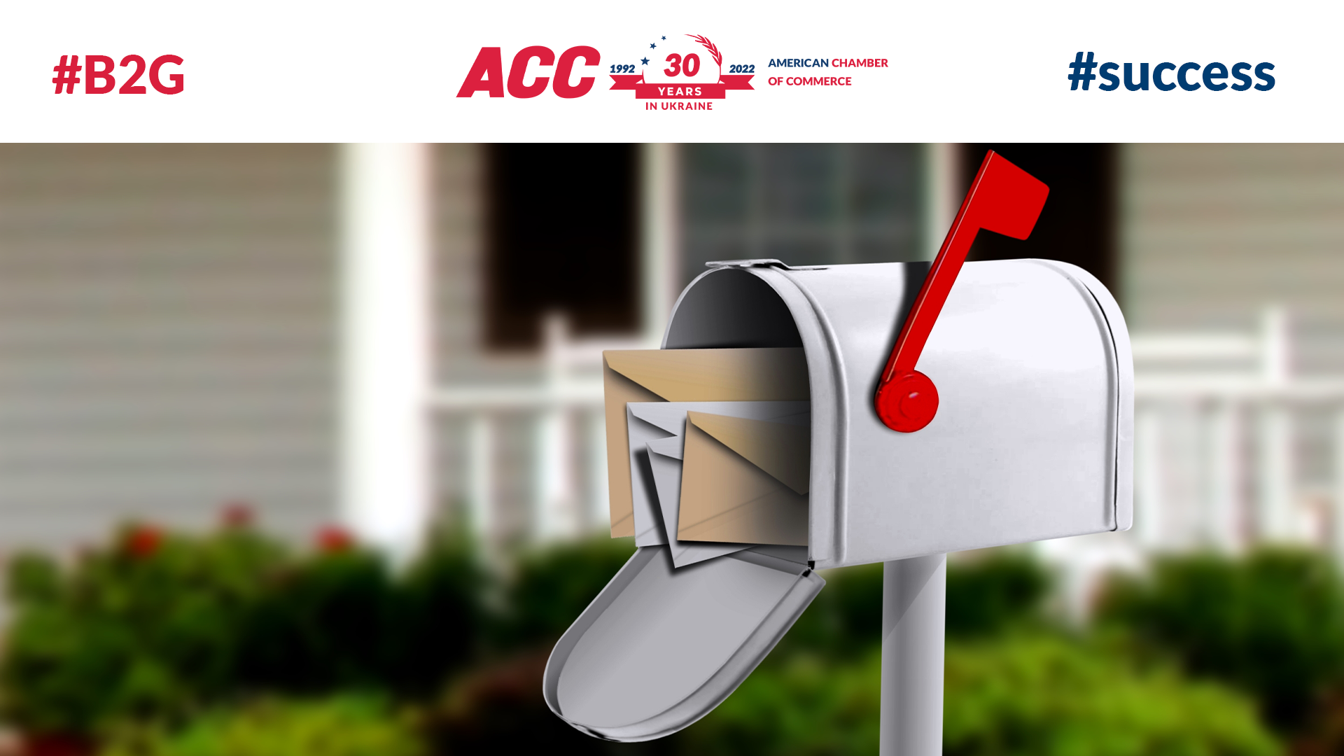 Policy Win: Parliament Adopted Draft Law #4353 on Postal Services in the Second Reading