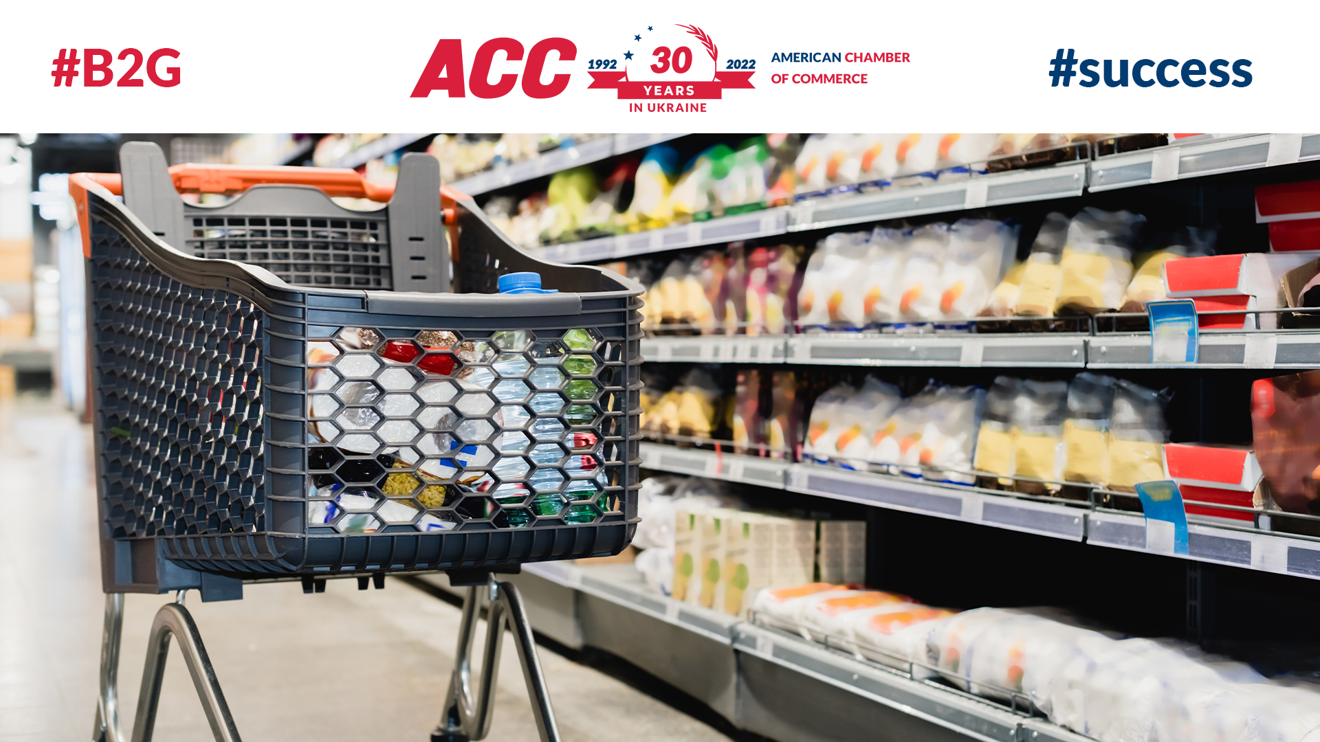 Policy Win: Parliament Adopted Draft Law #4568 “On Materials Contacting with Food Products”