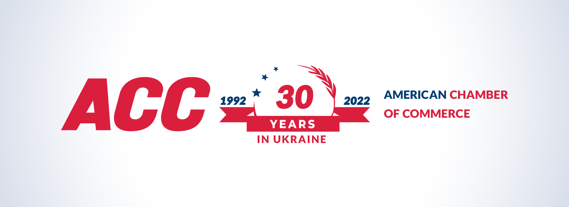 Policy Win: The State Regulatory Service of Ukraine did not Approve the Draft Order of the Ministry of Economy of Ukraine "On Approval of Requirements to Business Entities, which Intend to Perform Examination of the State of Labor Protection etc."