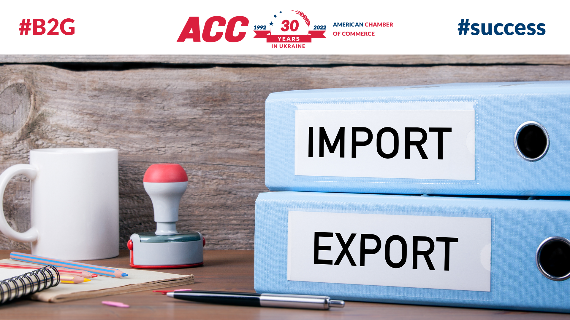 Policy Progress: Ukraine's International Partners to Prolong Trade Liberalization Measures