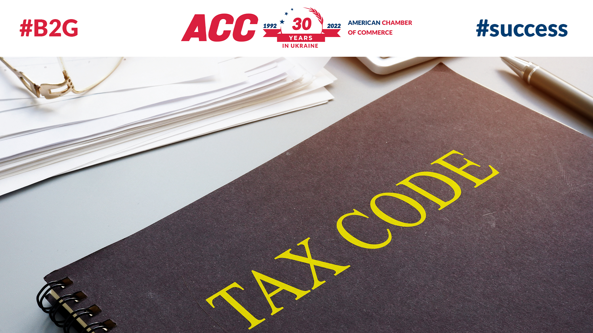 Policy Progress: Parliament Passed in the First Reading Draft Law #8137 Amending the Tax Code on Taxation of Controlled Foreign Companies