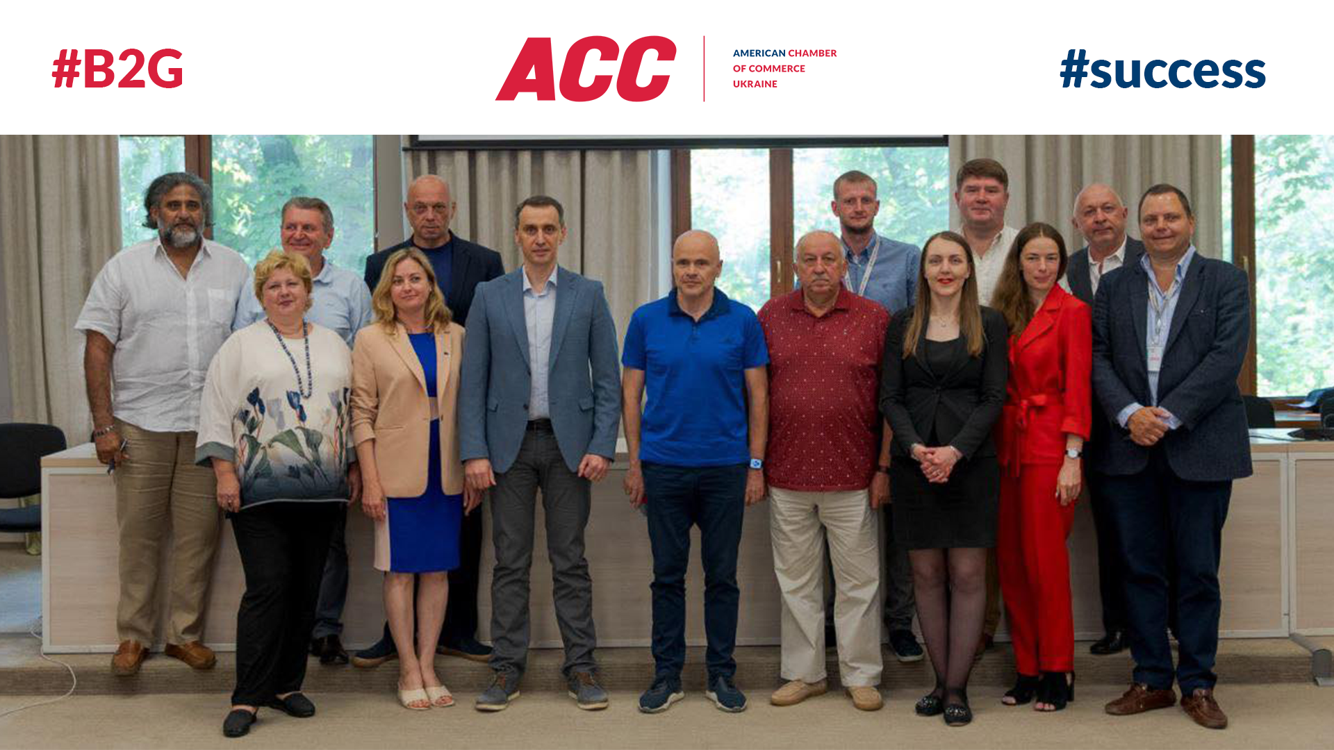 Policy Progress: AmCham Ukraine Signed Memorandum on Implementation of National Medicines Verification System in Ukraine