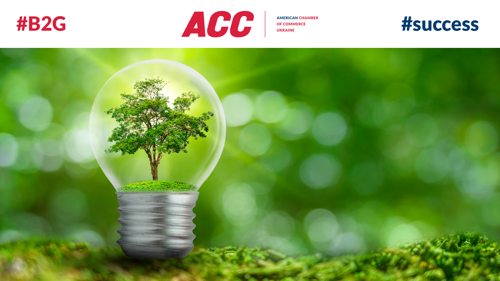 Policy Win: Parliament Adopted Draft Law #9011-d on Restoration and Green Transformation of Ukraine’s Energy System