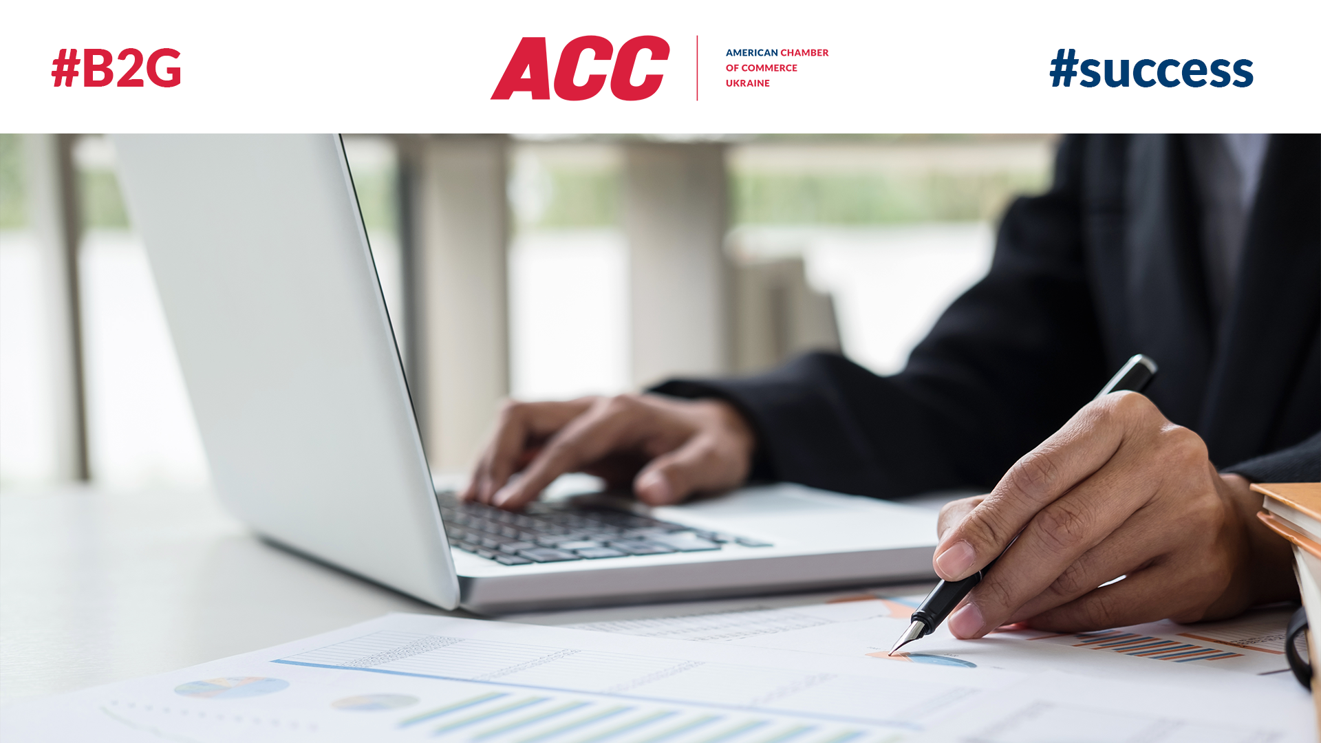 Policy Win: President of Ukraine Signed the Law #3200-IX on the Obligation to Register Electronic Cabinets for Participation in Legal Proceedings