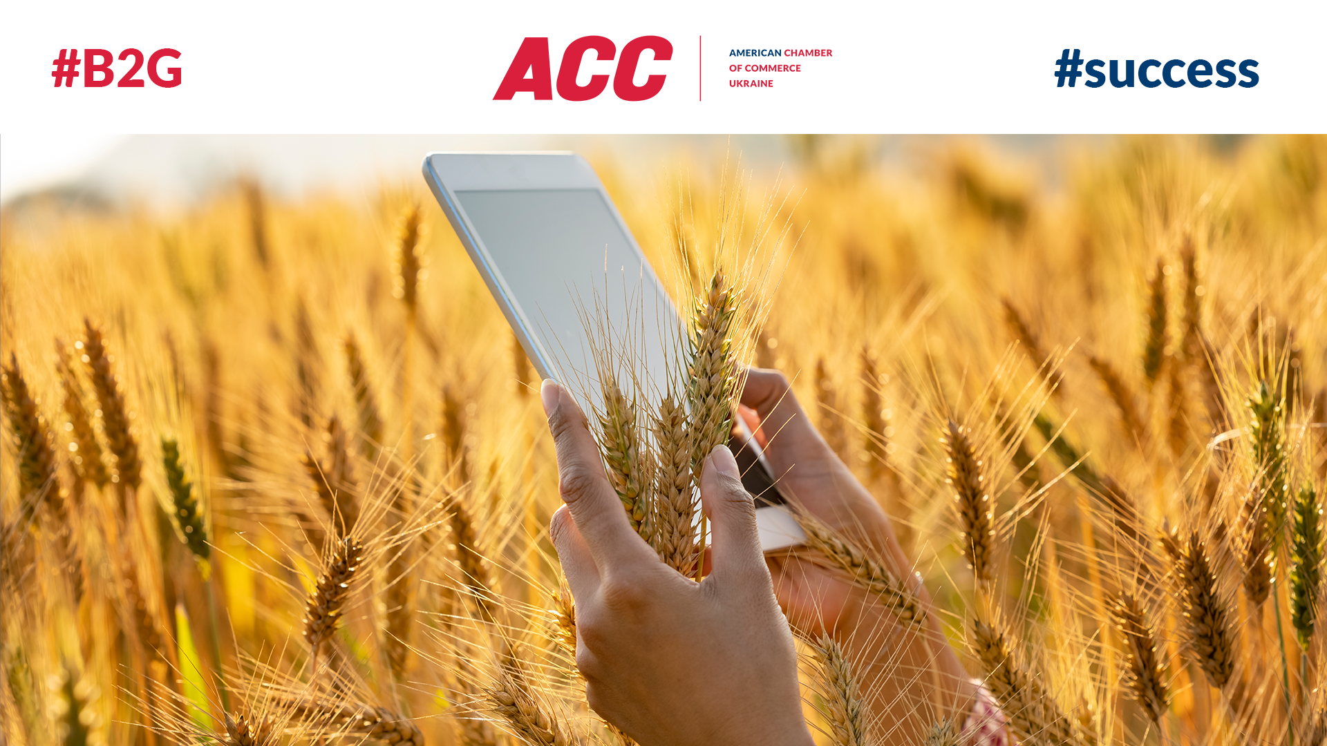 Policy Progress: Parliament Passed Draft Law #9266 on Electronic Agricultural Receipts as a Basis in the First Reading