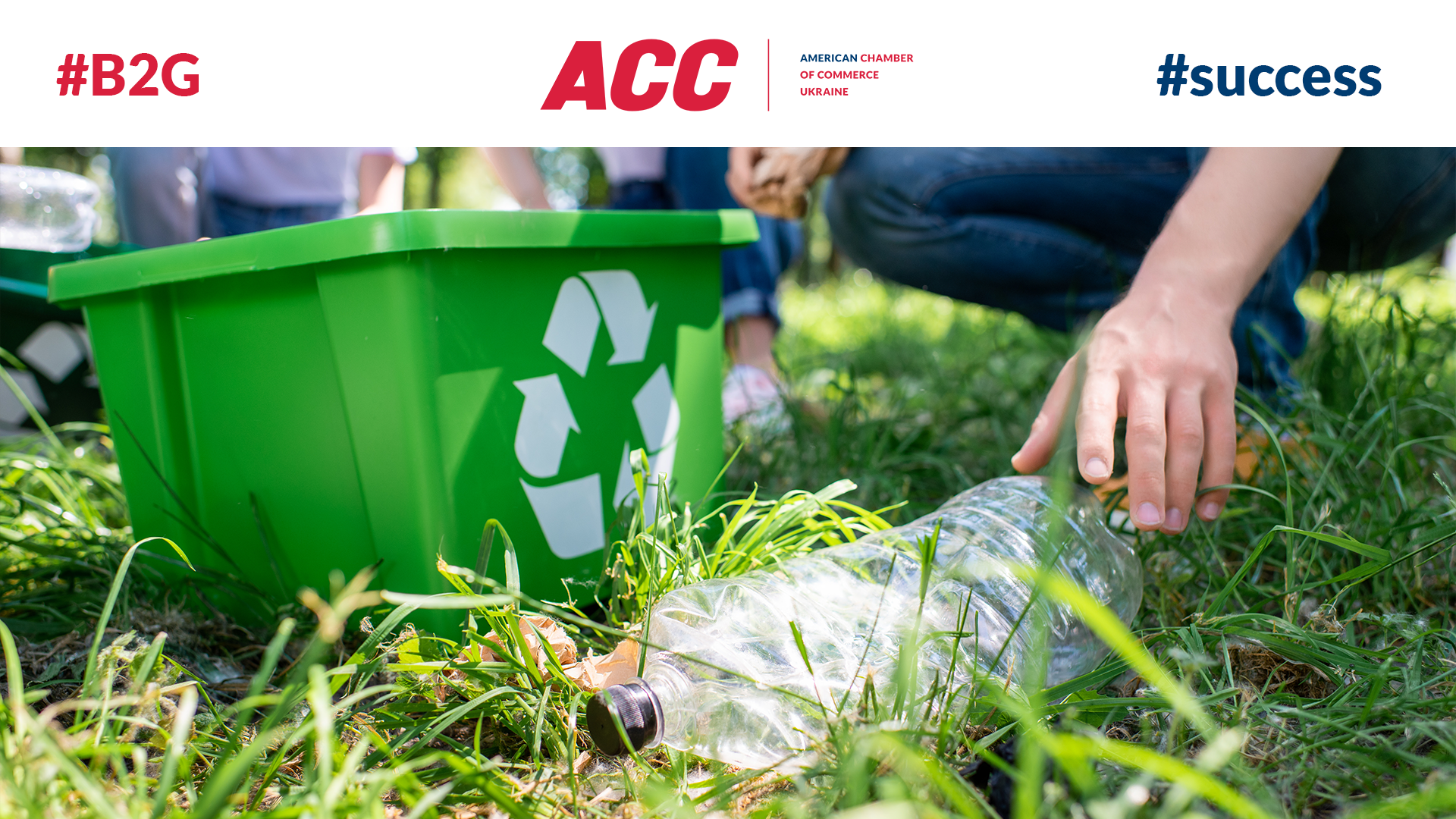 Policy Progress: Draft Law #10066 "On Package and Packaging Waste" Was Registered in the Parliament