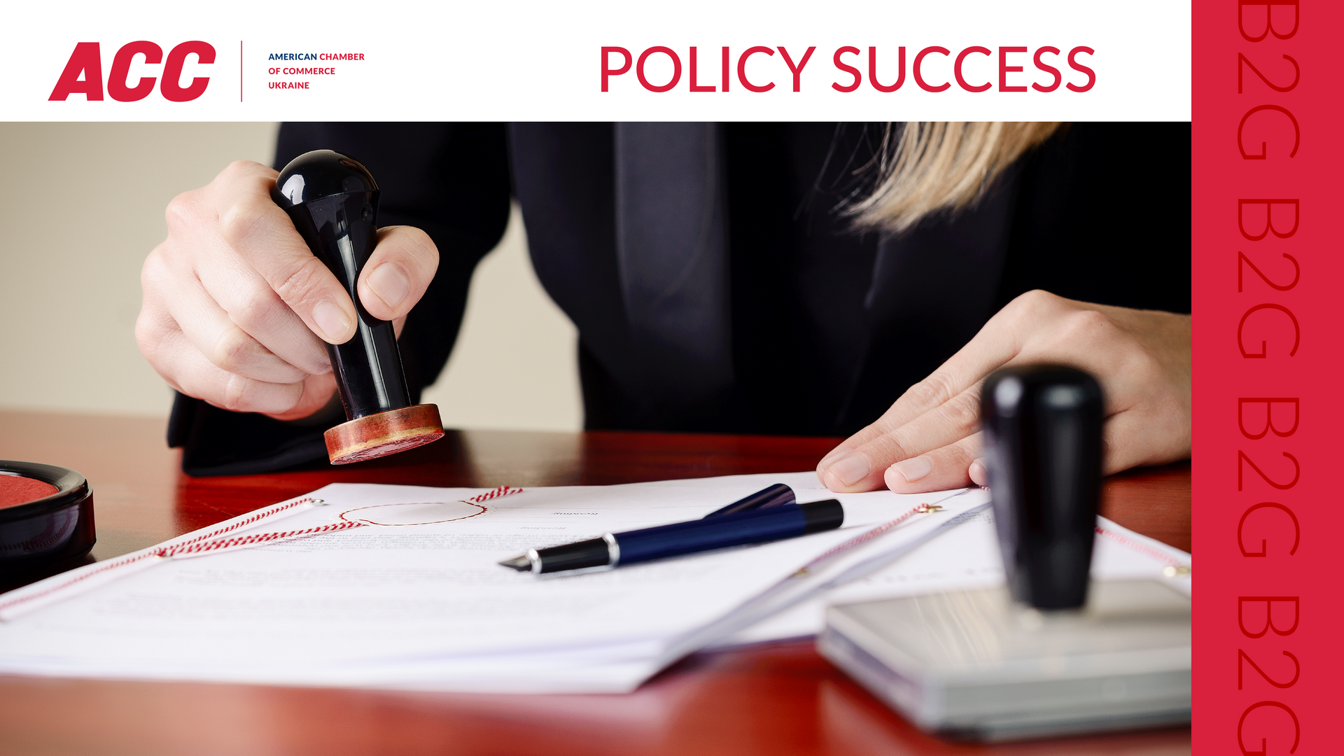 Policy Progress: Draft Law #10088 regarding Priority Measures to Reform Economic Security Bureau Was Registered in Parliament