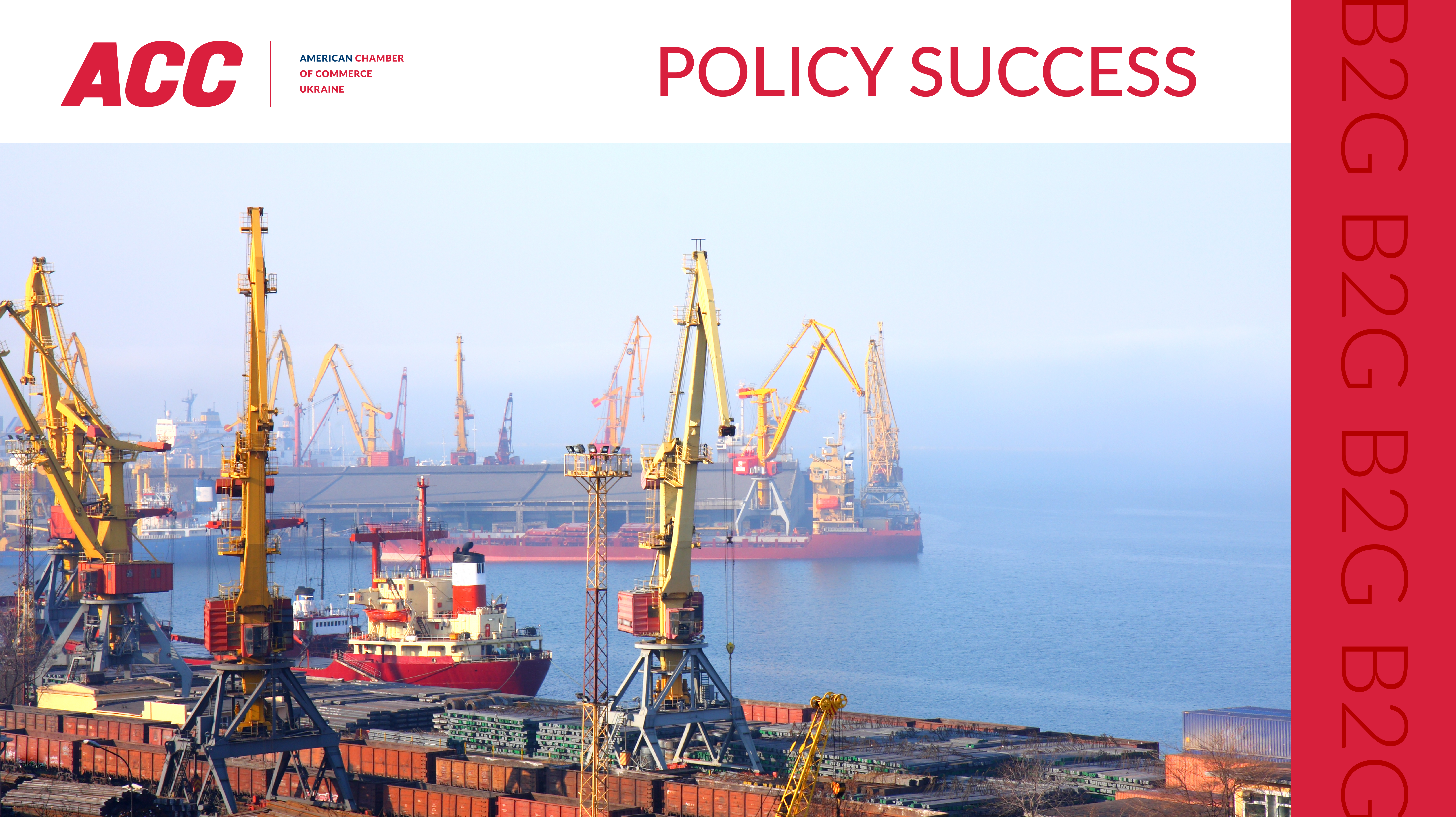 Policy Progress: Parliament Passed Draft Law #9573 on Streamlining Mechanism for Transferring Underwater Hydraulic Structures into State Ownership in the First Reading