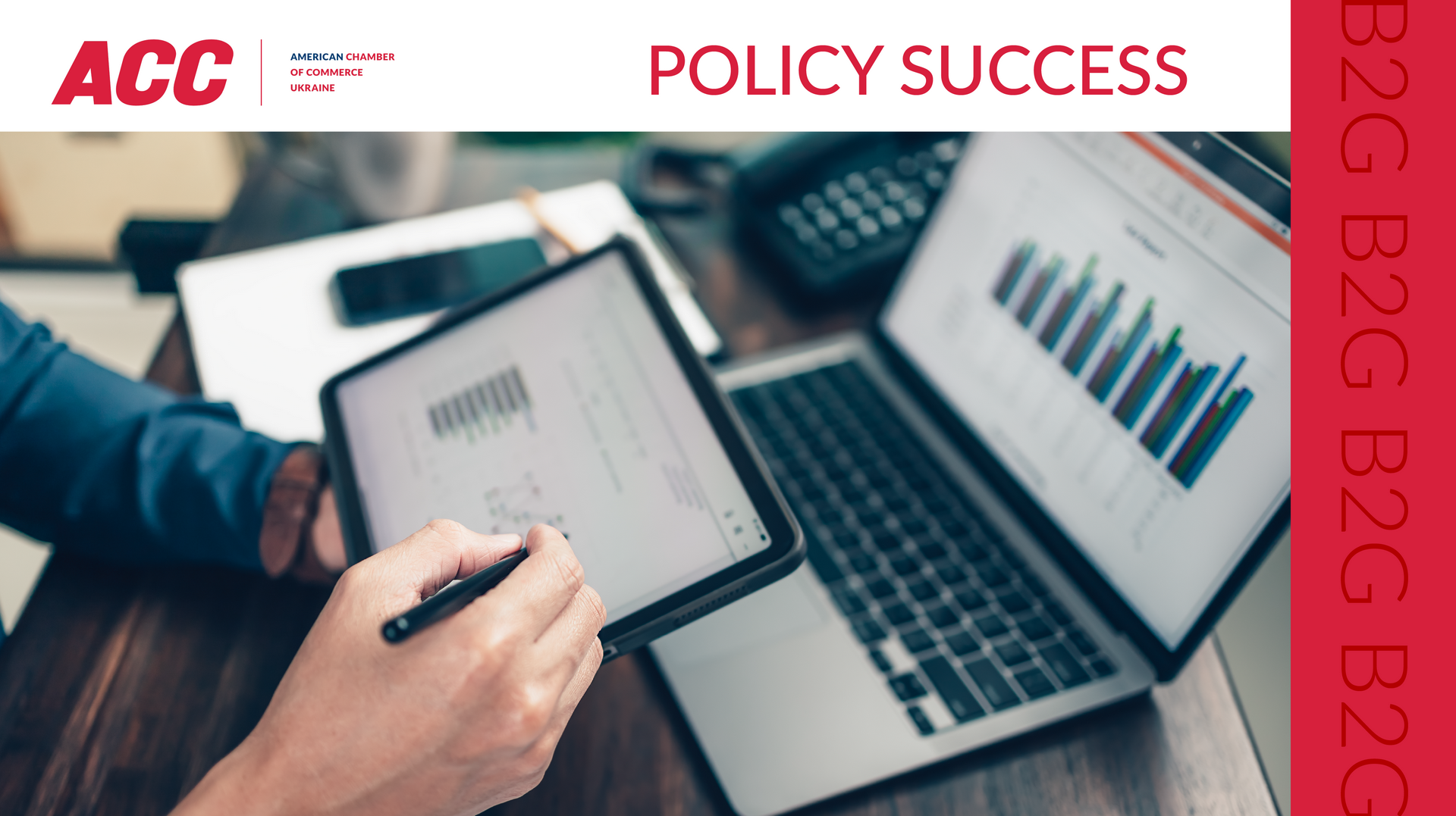 Policy Progress: Chamber Proposals Were Partially Taken into Account as a Result of Open Discussion of Draft Resolution "Procedure for the Functioning of Insider Information Platforms"