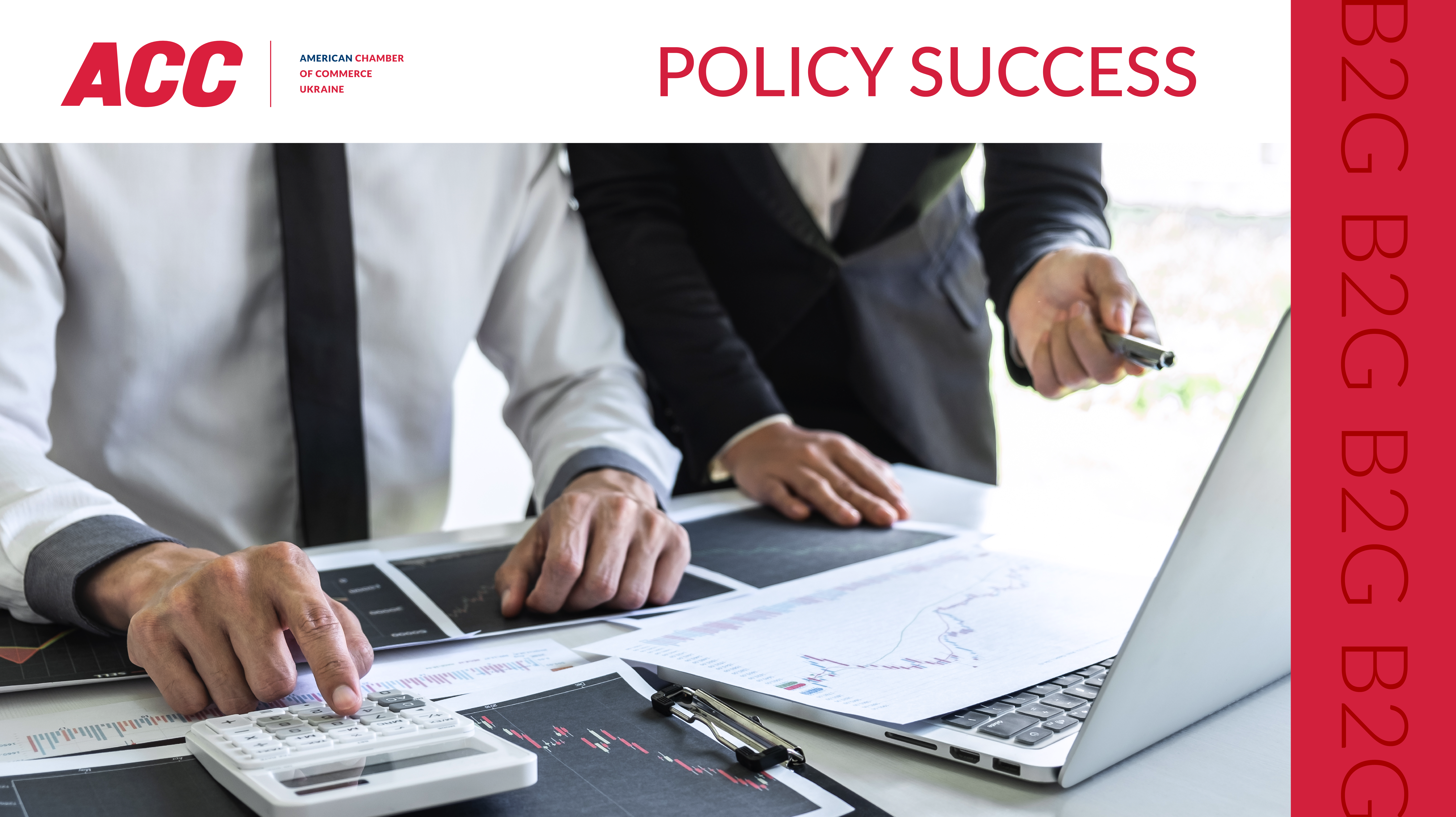 Policy Win: Parliament Adopted Draft Law #5865 Amending the Law of Ukraine “On State Regulation of Capital Markets and Organized Commodity Markets”