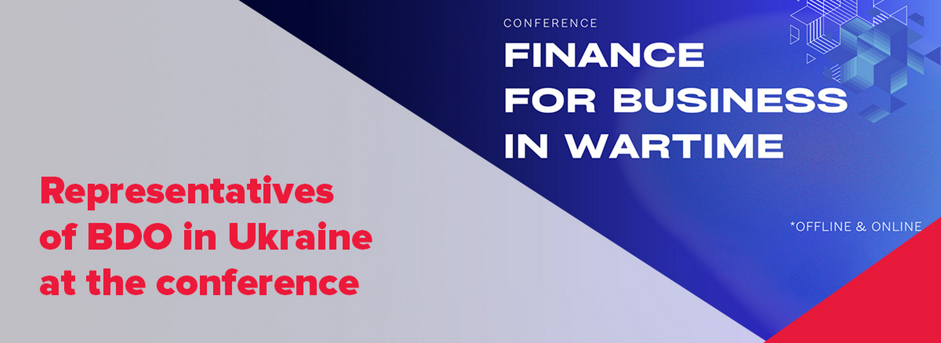 Representatives of BDO in Ukraine at the Conference "Finance for Business in Times of War"