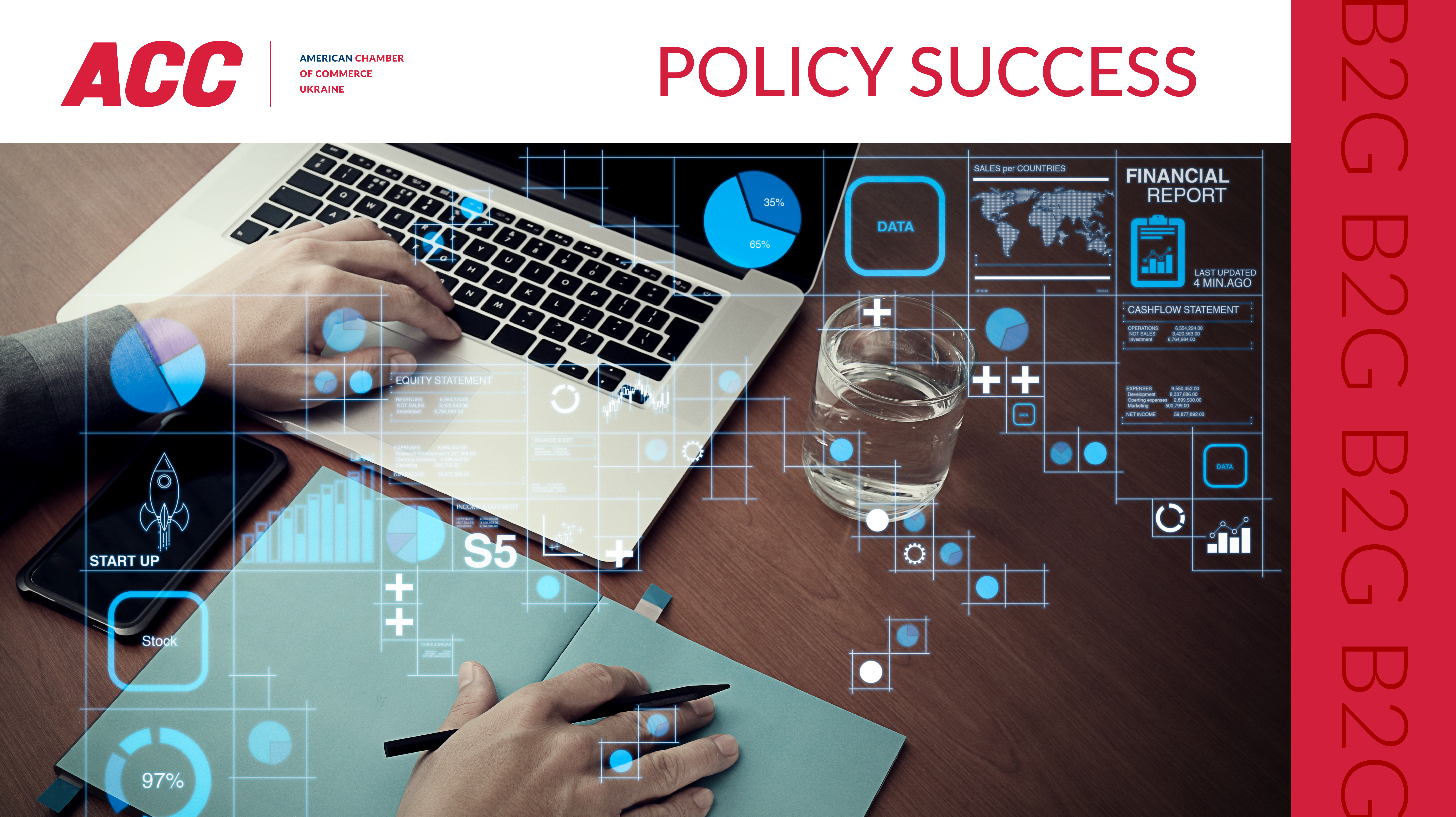 Policy Progress: Parliament Passed Draft Law #9319 on Stimulating Digital Economy Development in the First Reading