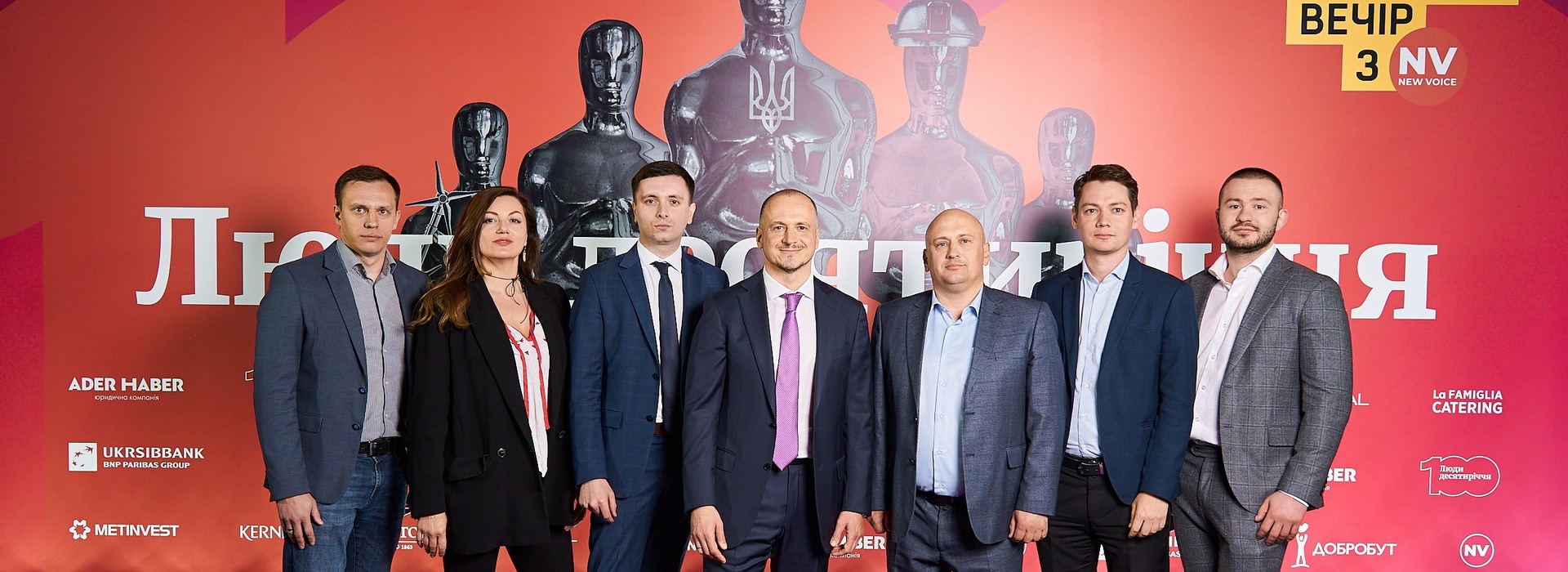 For the First Time in Ukraine, Lobbyists Started Working with Business Under the New Law