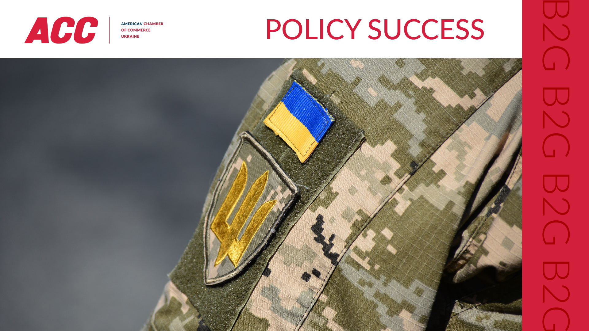 Policy Win: Cabinet of Ministers of Ukraine Adopted the Resolution #650 “On Certain Issues of Conscripts’ Reservation during Martial Law”