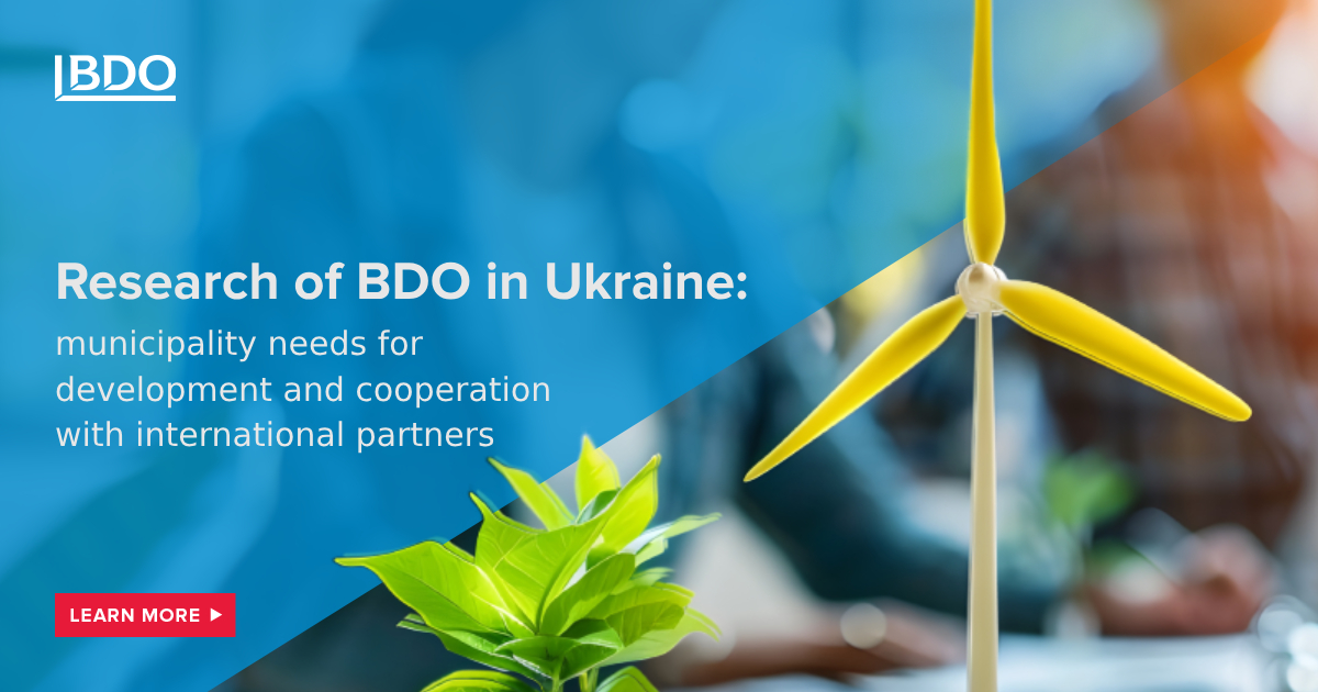 Research of BDO in Ukraine: municipality needs for development and cooperation with international partners