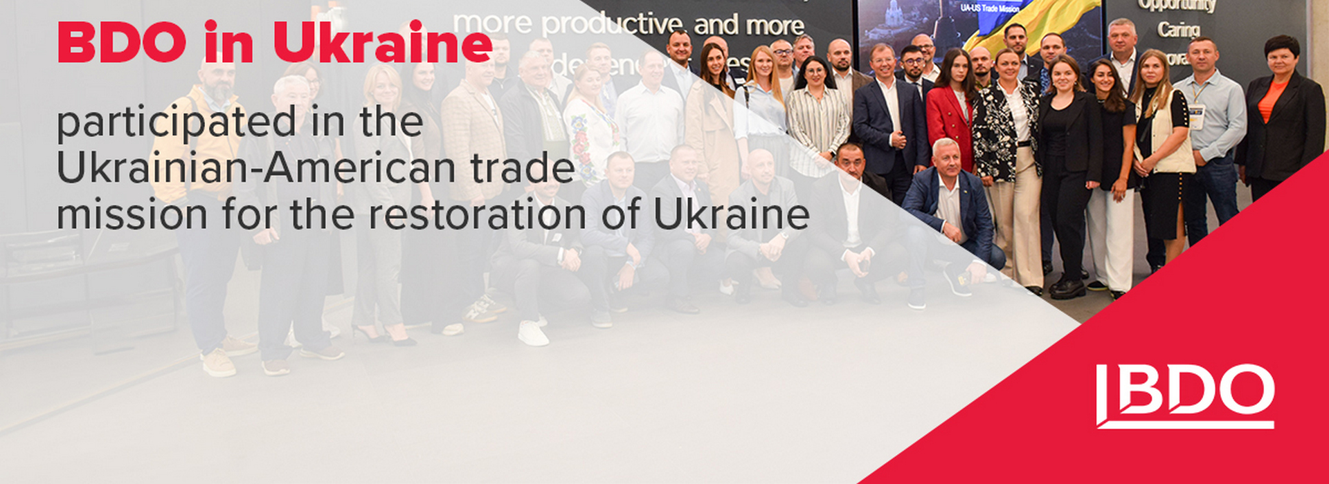 BDO in Ukraine Participated in the Ukrainian-American Trade Mission for the Restoration of Ukraine