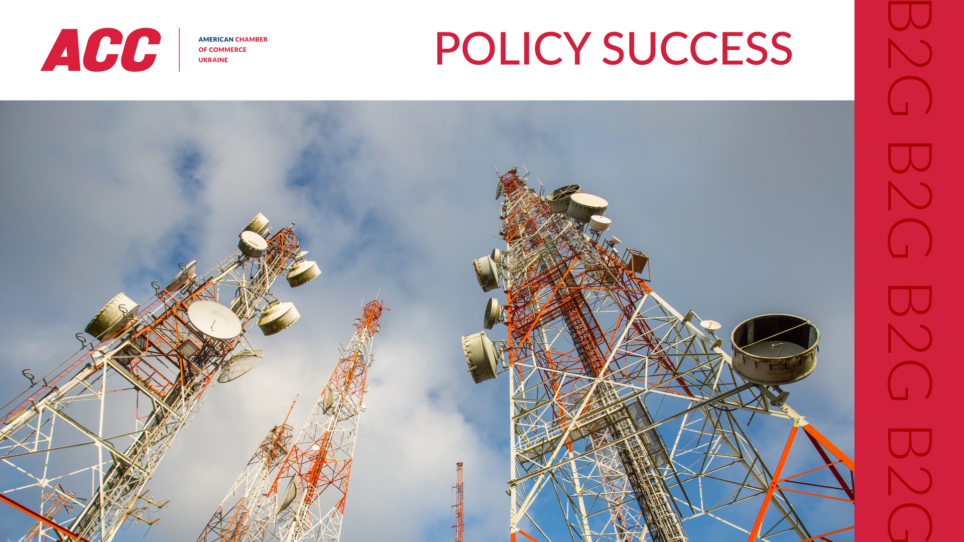 Parliament Rejected Draft Law #11431 on Regulation in the Field of Electronic Communications