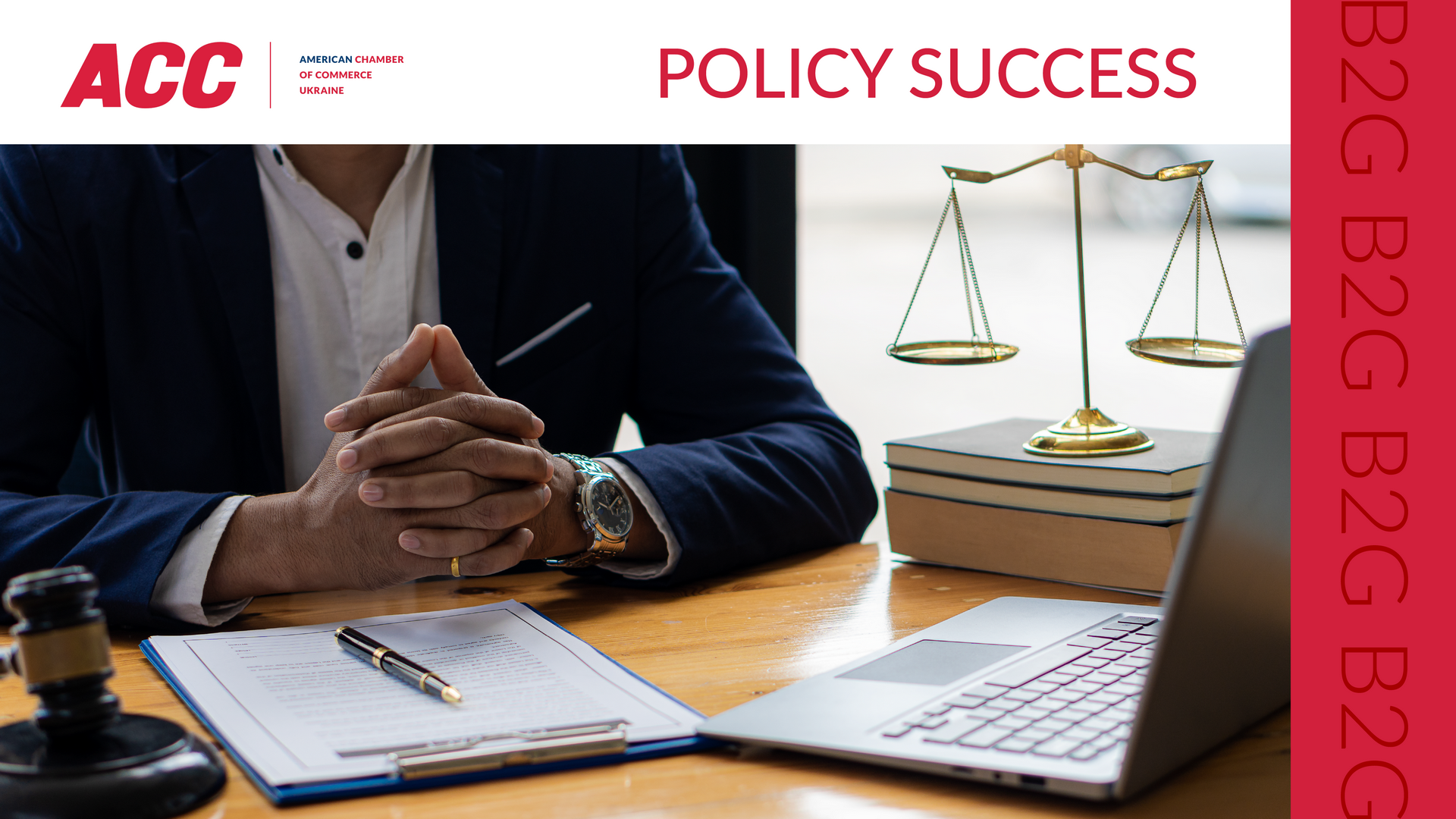 Parliament Passed Draft Law #11443 on Harmonizing Current Legislation regarding Legal Entities' Liability for Corruption Criminal Offenses with International Standards in the First Reading