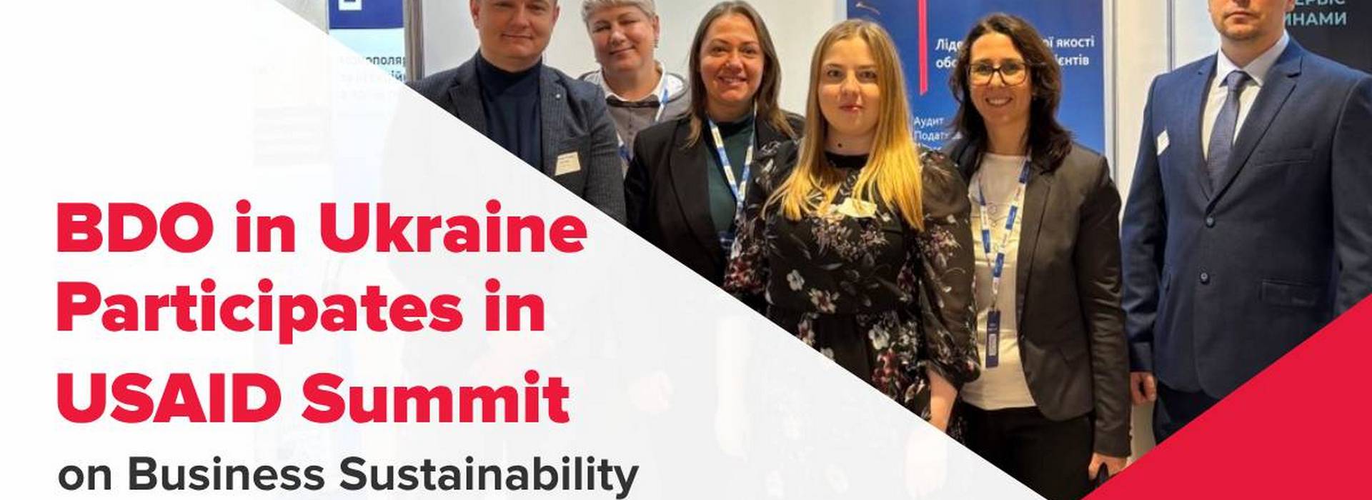 BDO in Ukraine Participates in USAID Summit on Business Sustainability