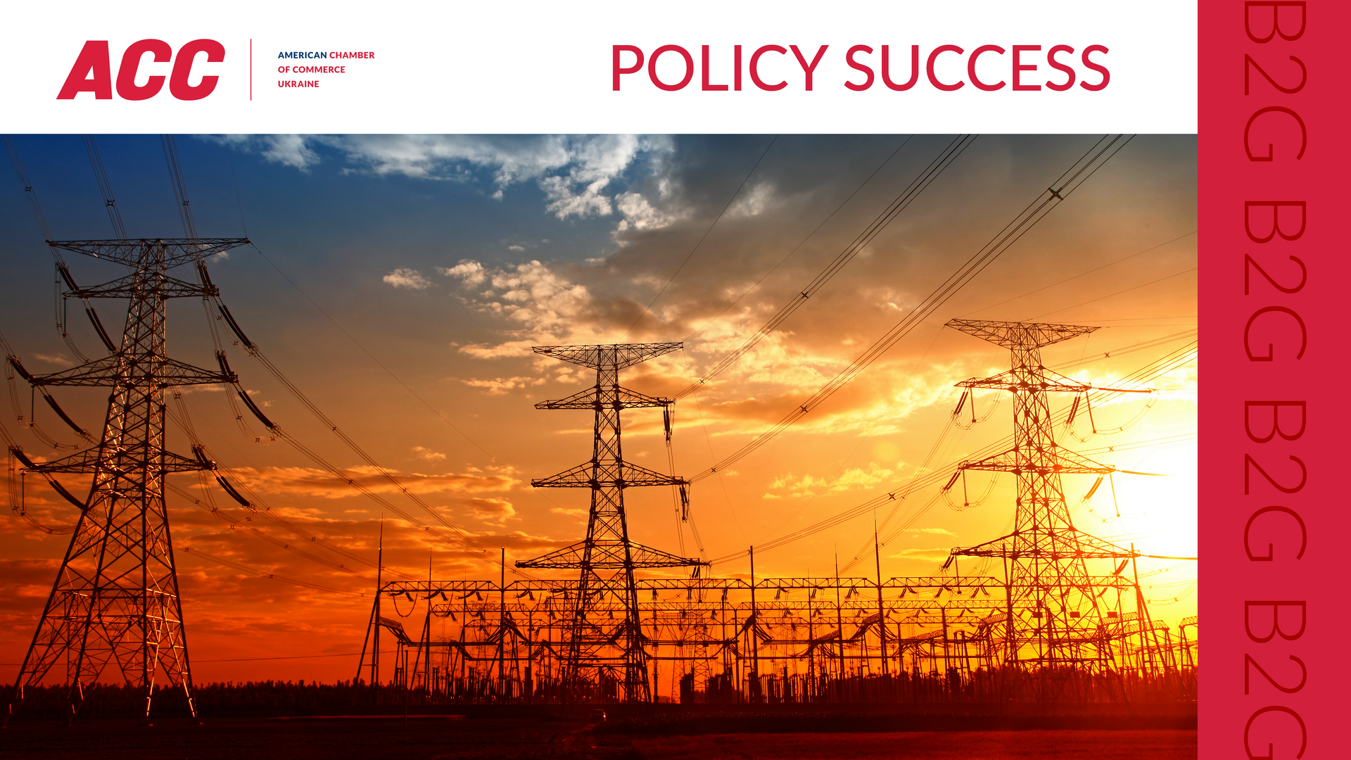 Policy Progress: Government Adopted a Resolution on Changing the Mandatory Share of Imported Electricity by Enterprises for Uninterrupted Electricity Supply