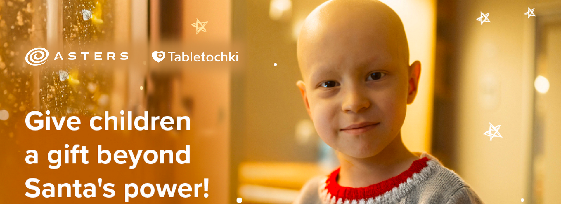 Give Children a Gift Beyond Santa's Power!