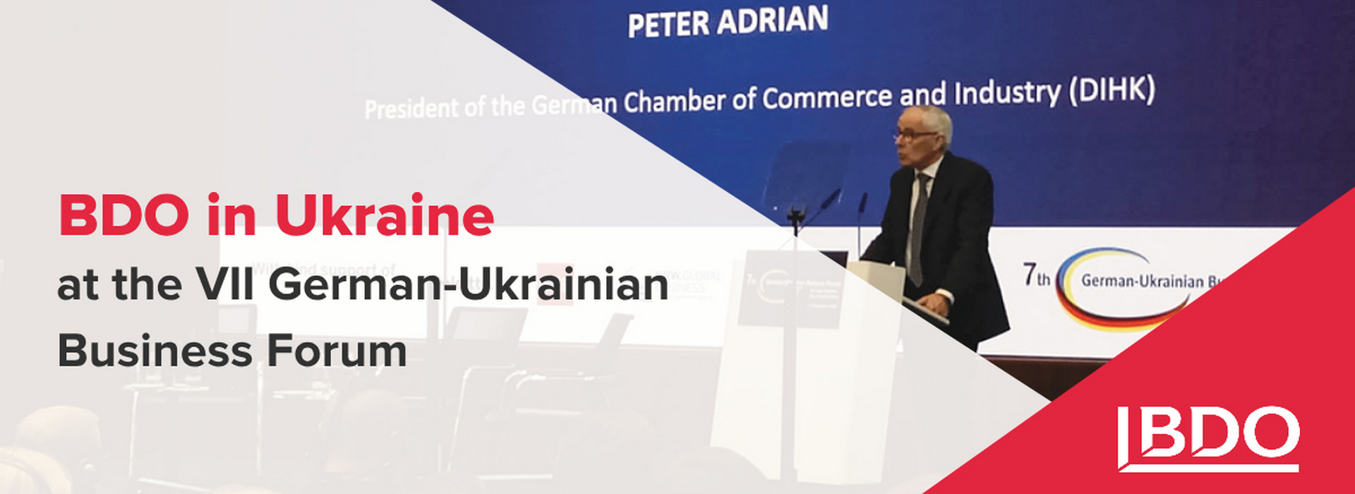 BDO in Ukraine at the VII German-Ukrainian Business Forum