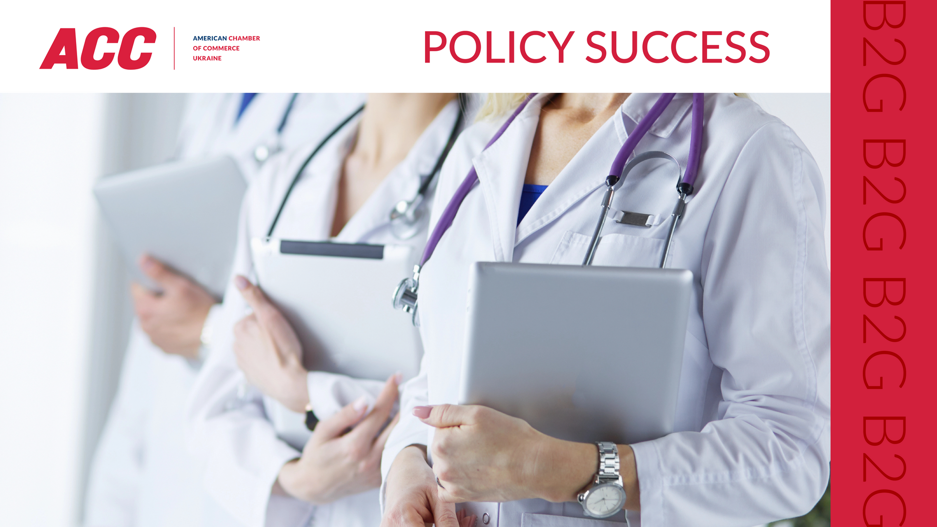 Government Adopted Healthcare System Development Strategy 2030