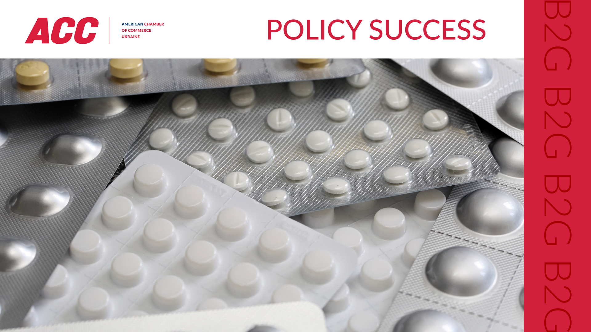 Policy Progress: Cabinet of Ministers Regulated Circulation of Medicinal Products Considering New Labeling Requirements