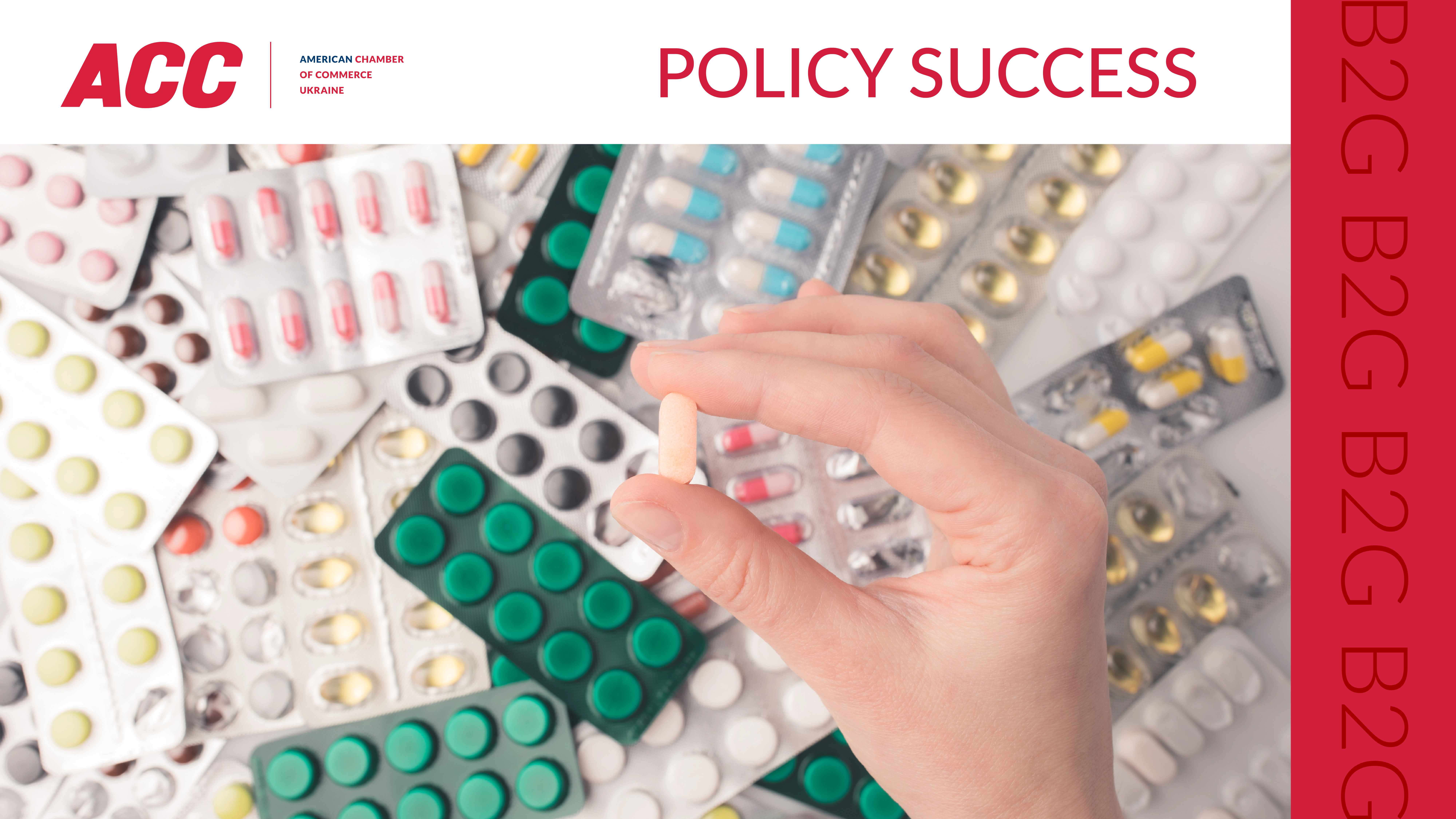 Policy Win: Cabinet of Ministers Adopted Decision to Preserve Patient Support Programs and to Consider Control Relations with Manufacturer of Imported Medicines