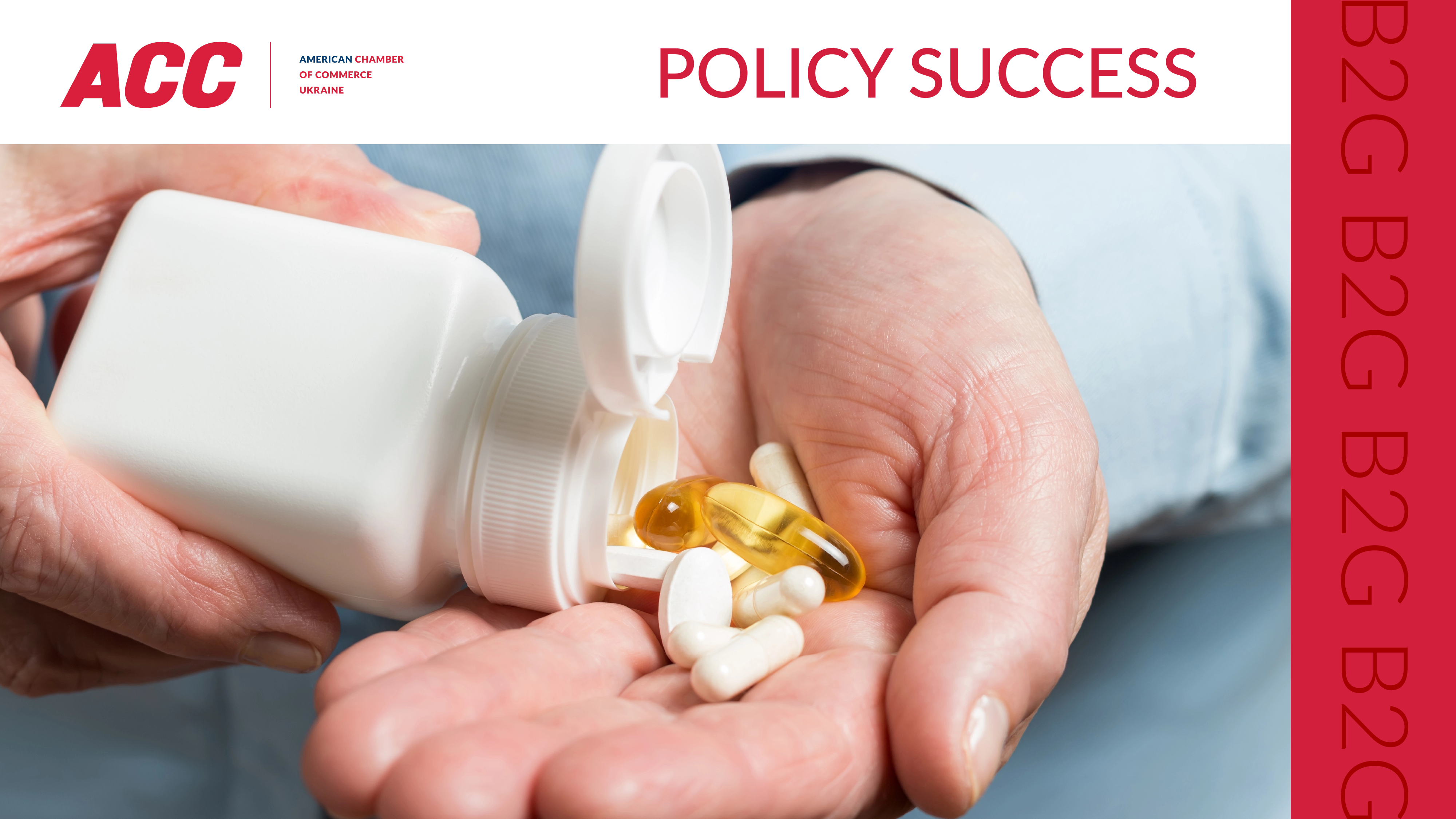 Policy Win: President Signed the Law on Improvement of Production and Circulation of Dietary Supplements