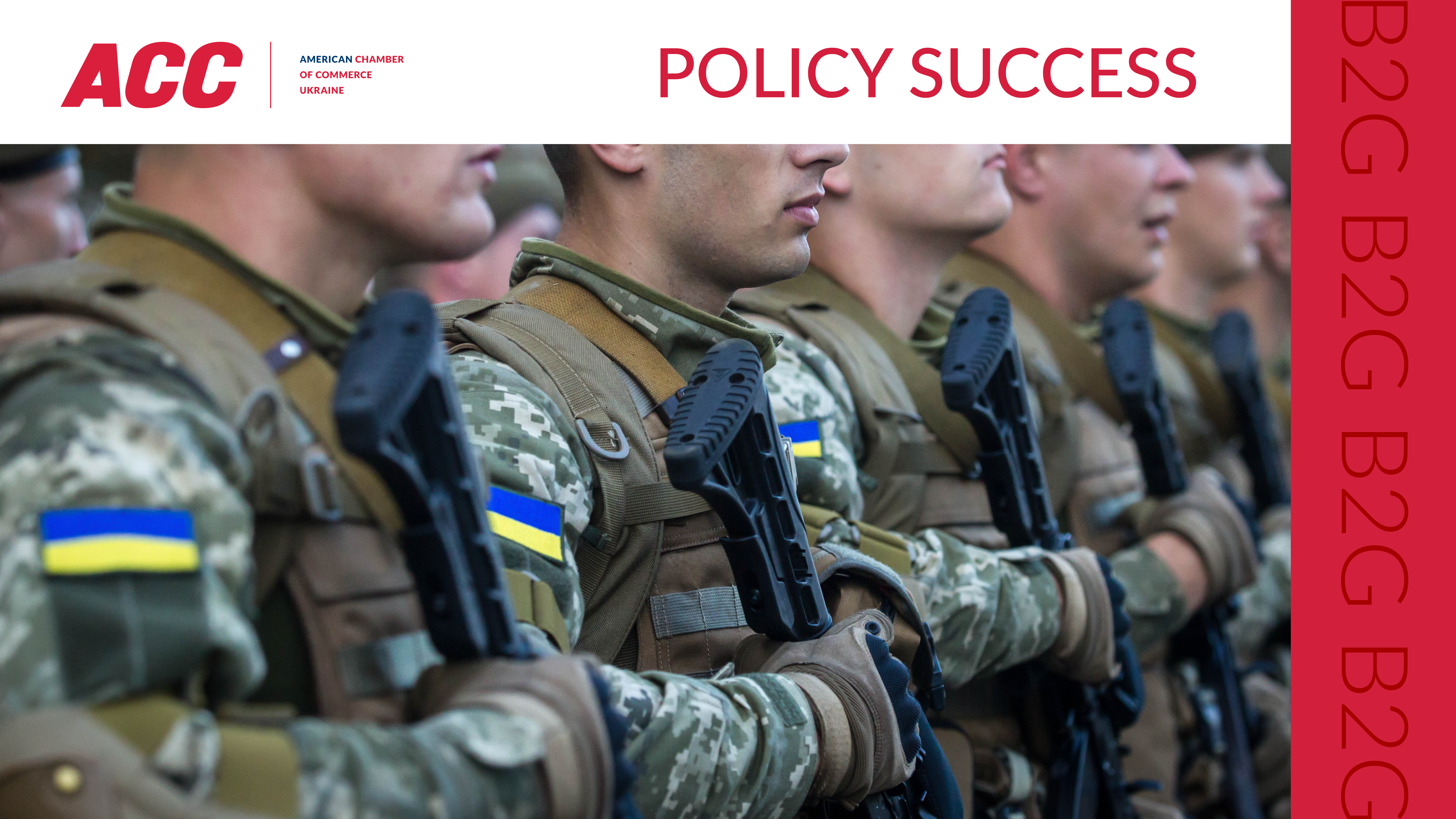 Policy Win: Government Extended Validity Term for Military Service Deferment till March 31, 2025