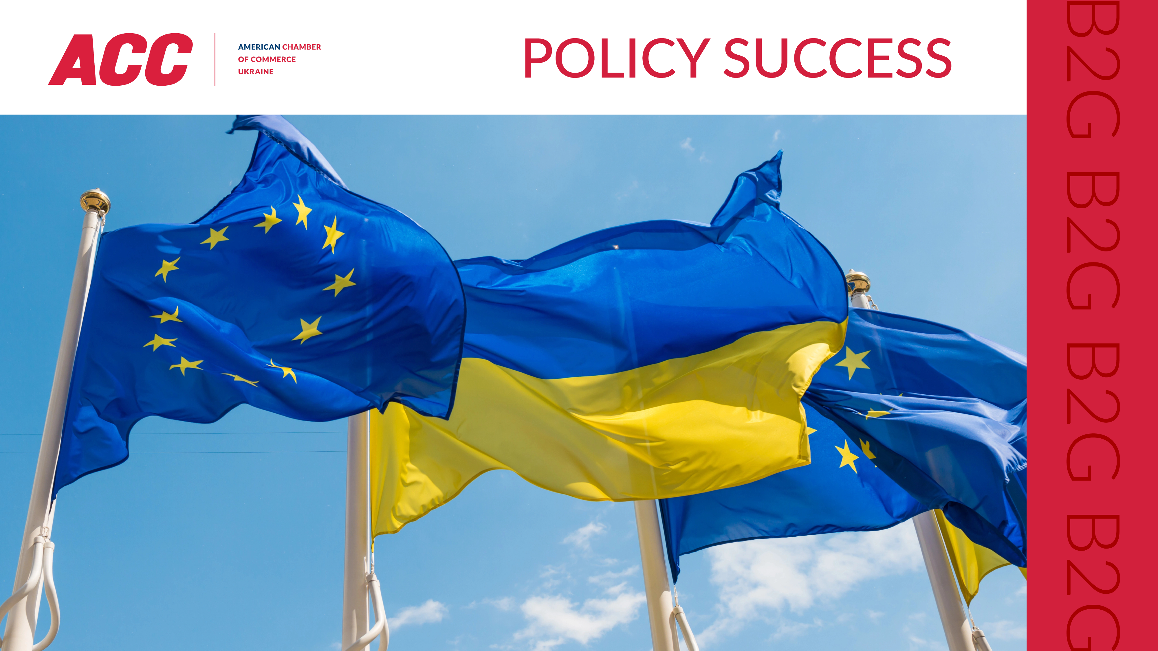 President of Ukraine Submitted Draft Law #0307 on the Ratification of Decision #2/2024 to the Parliament