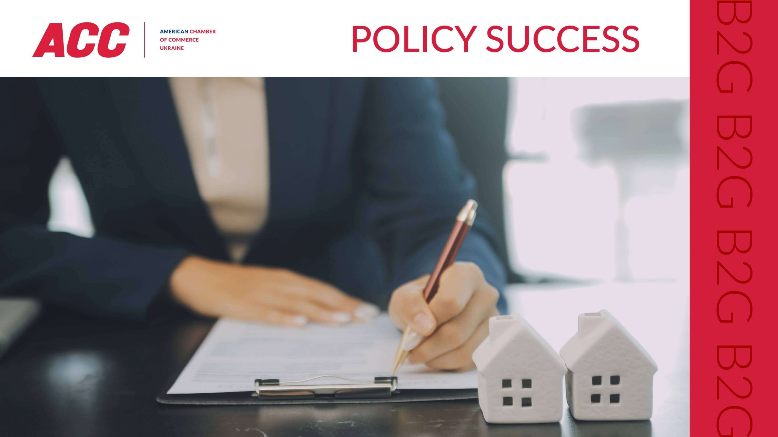 Policy Win: Parliament Adopted Draft Law #12230 on Privatization of State and Municipal Property Objects Transferred for Lease with Business Community’s Proposals