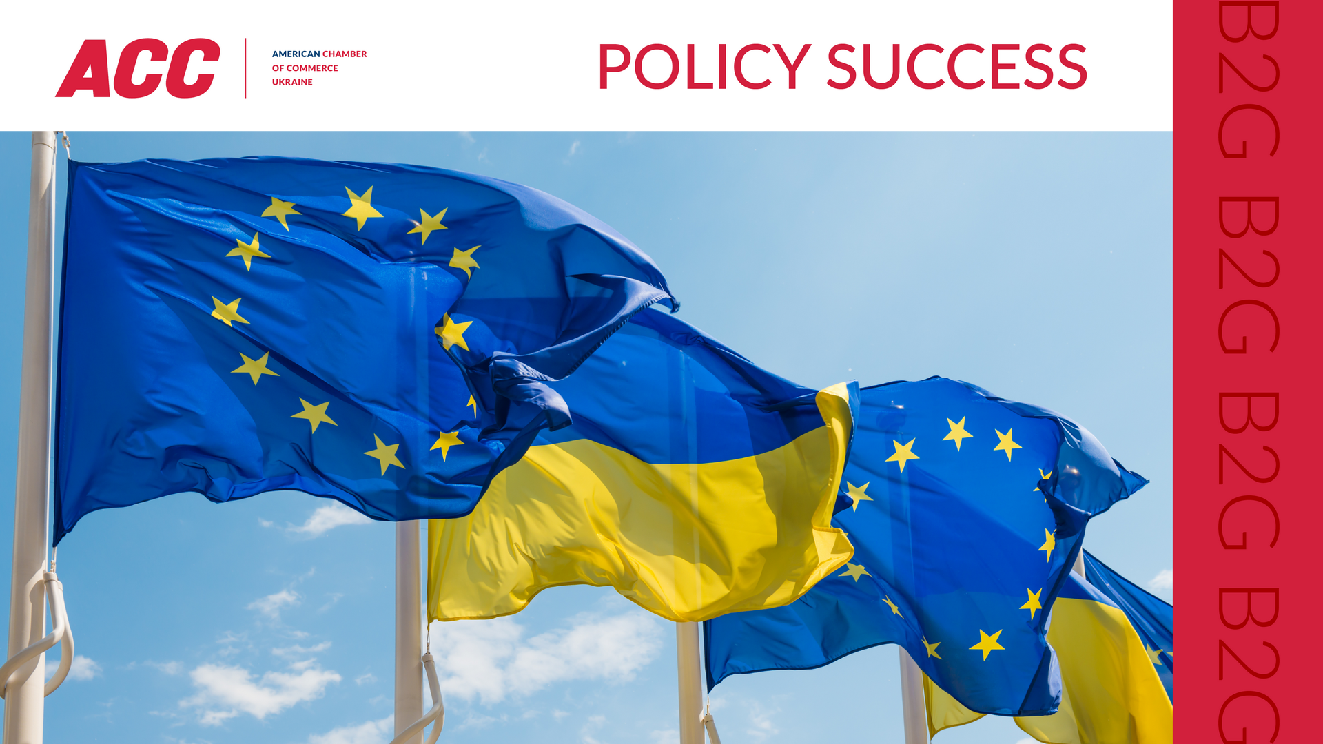 President Signed Law on the Ratification of Decision #2/2024 that Will Ensure Transparent Trade Conditions