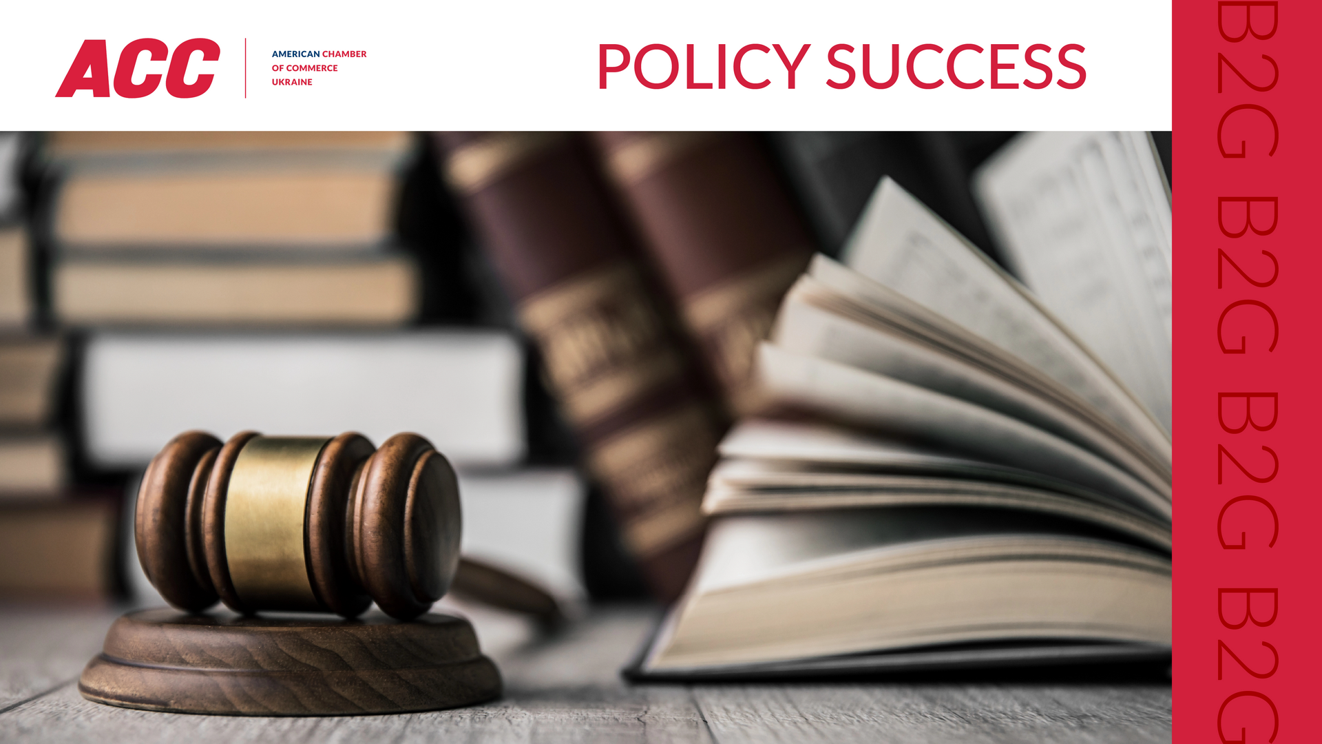 Policy Progress: Parliament Registered Draft Law #13340-1 on Postponement of Administrative Liability for Violation of Lobbying Law for One Year