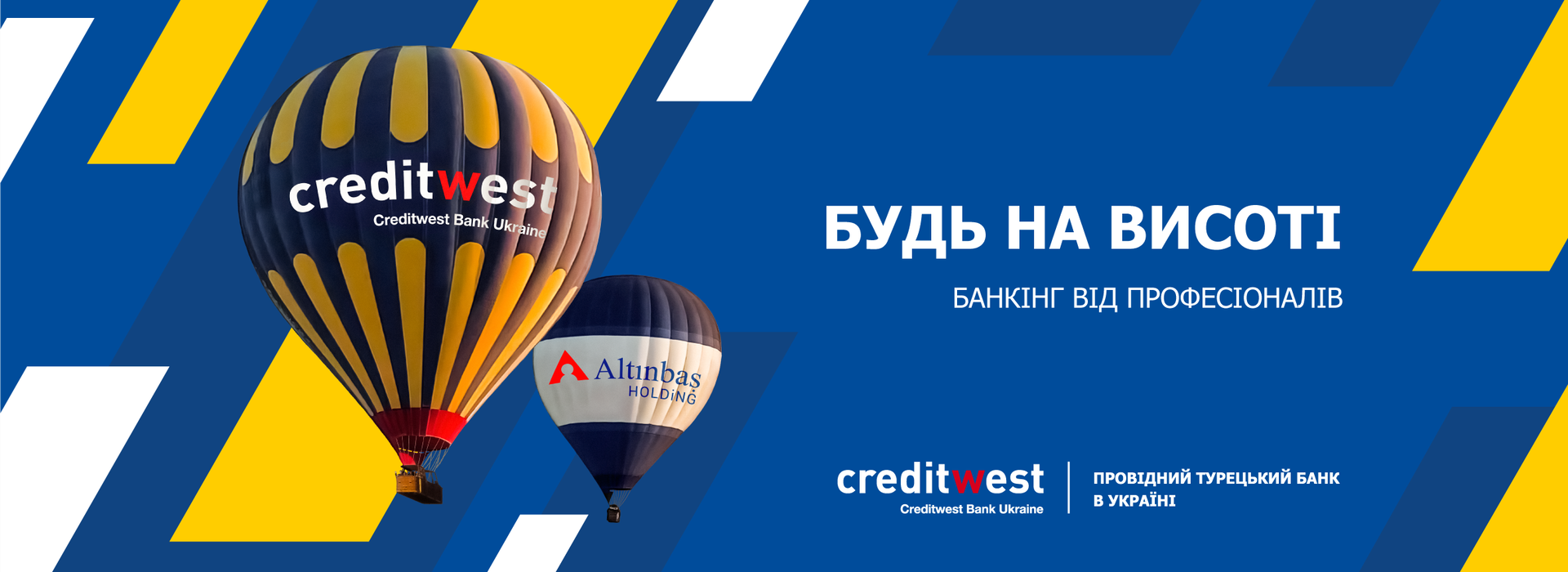 CREDITWEST BANK: A Bank for Ambitious Businesses